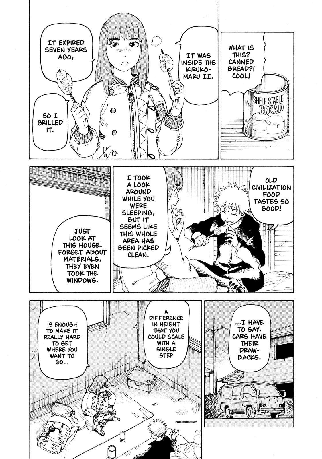 Read Heavenly Delusion EN Manga Online