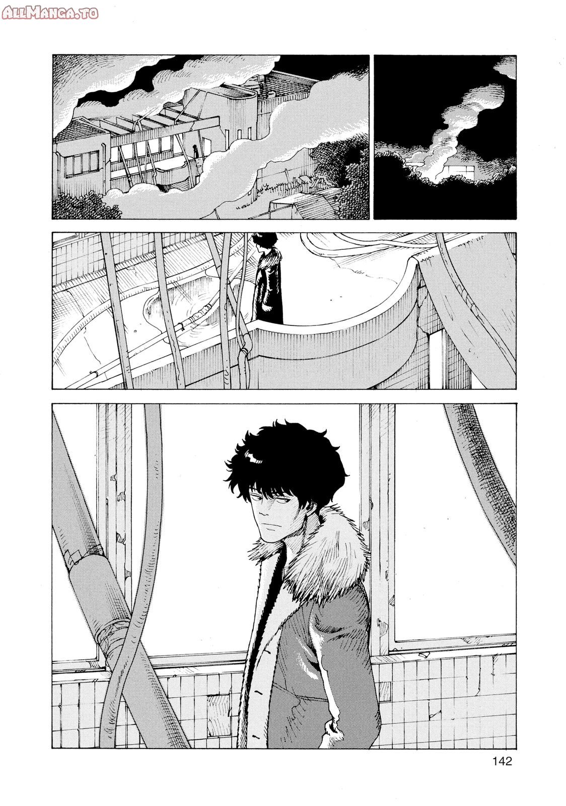 Read Heavenly Delusion EN Manga Online