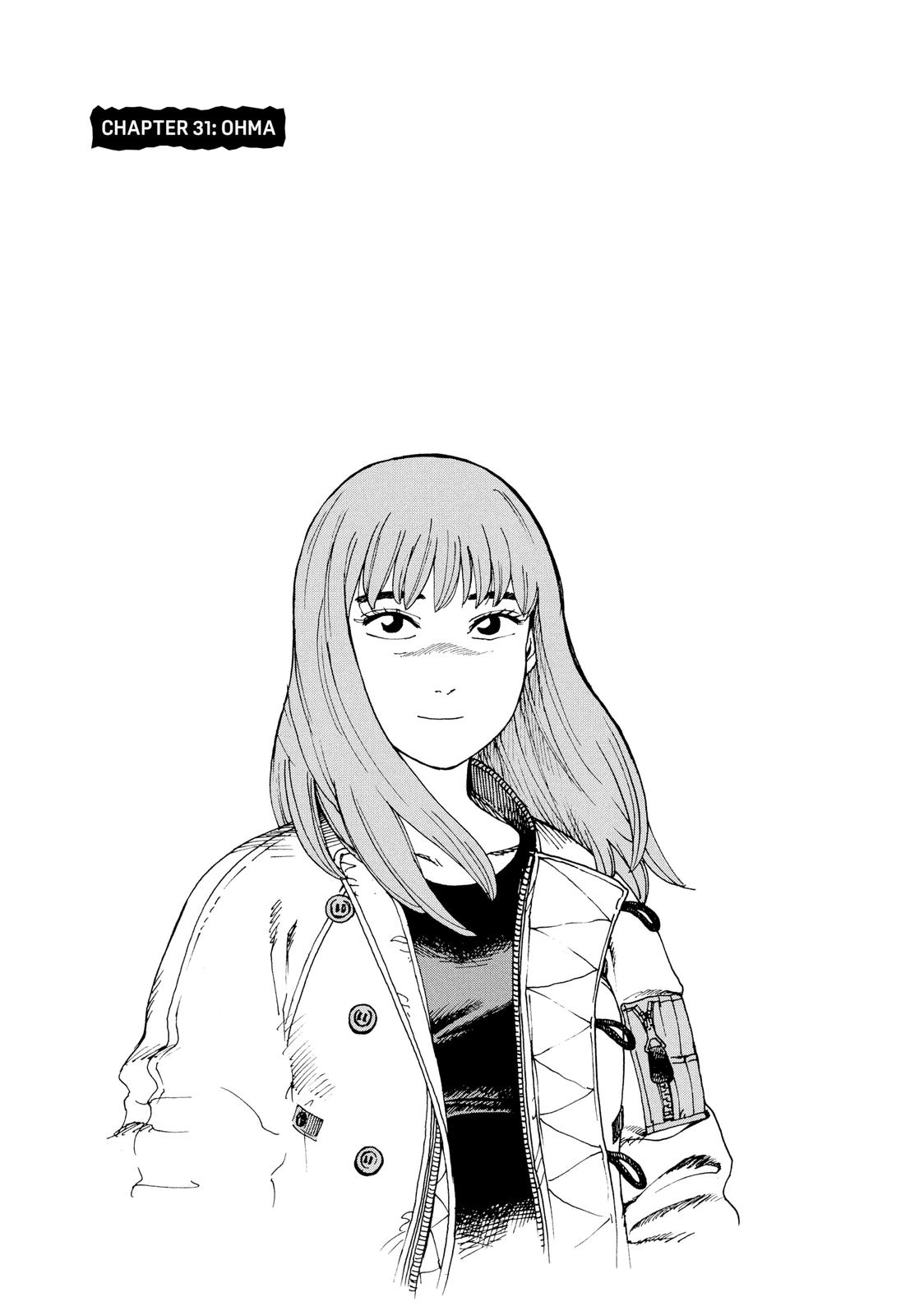 Read Heavenly Delusion EN Manga Online
