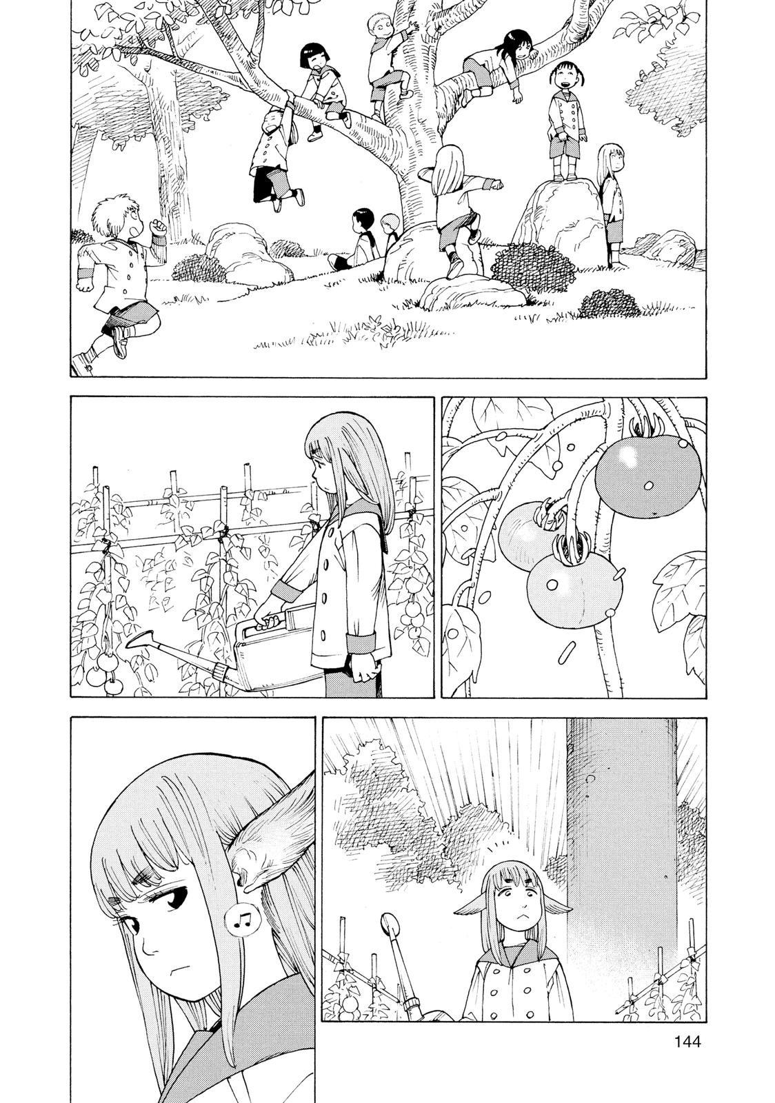 Read Heavenly Delusion EN Manga Online
