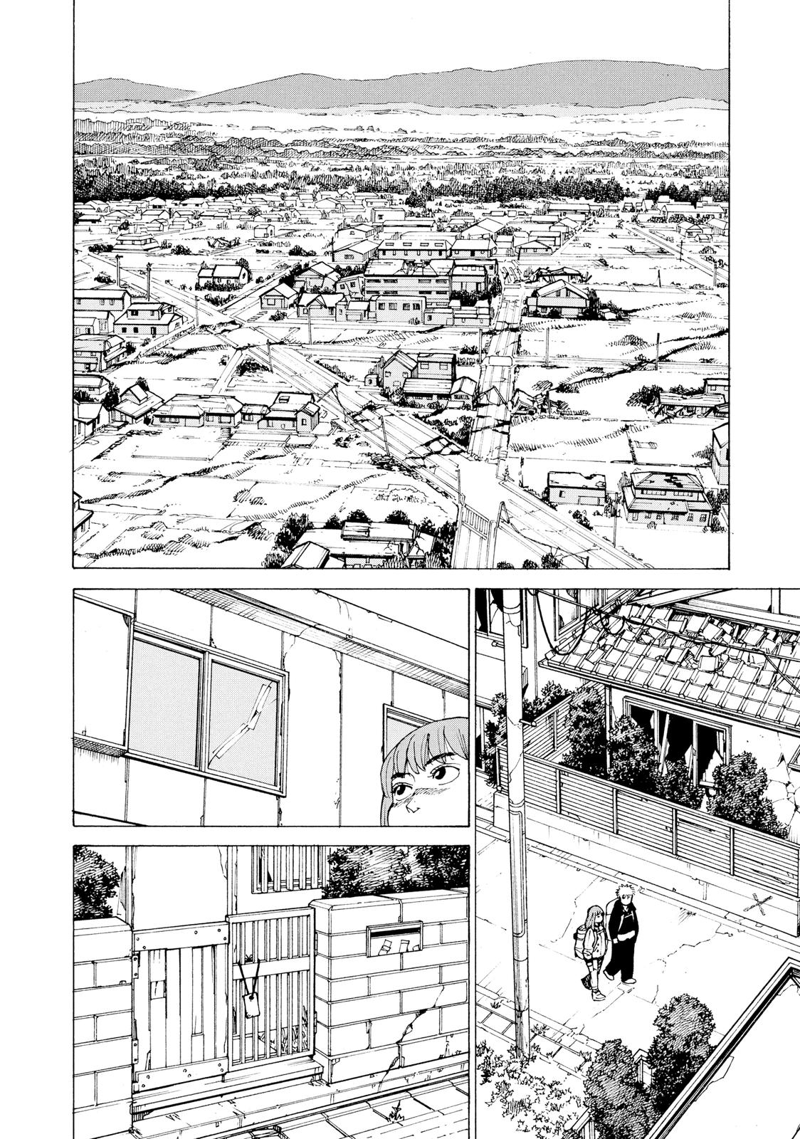 Read Heavenly Delusion EN Manga Online