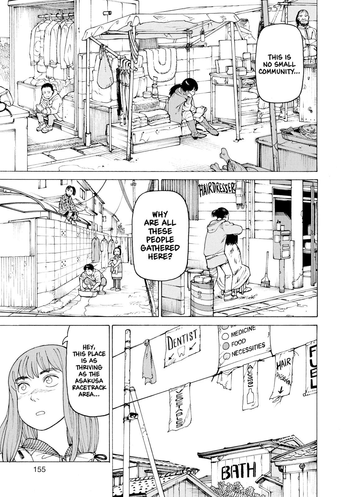 Read Heavenly Delusion EN Manga Online