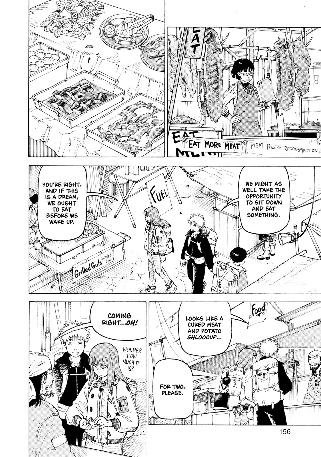 Read Heavenly Delusion EN Manga Online
