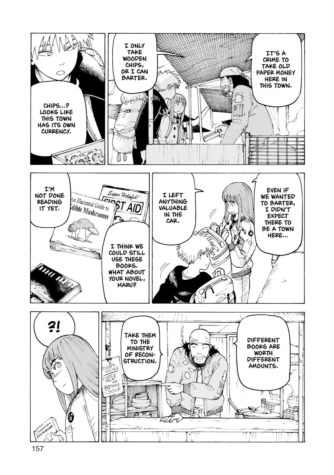 Read Heavenly Delusion EN Manga Online