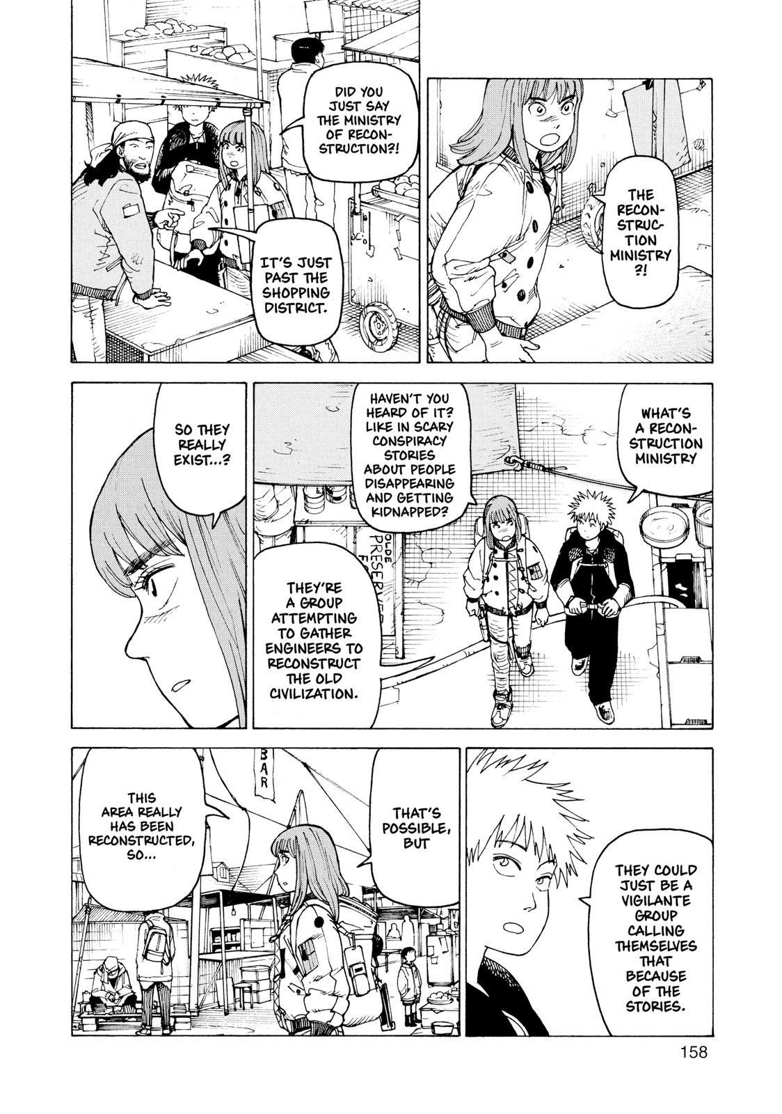Read Heavenly Delusion EN Manga Online