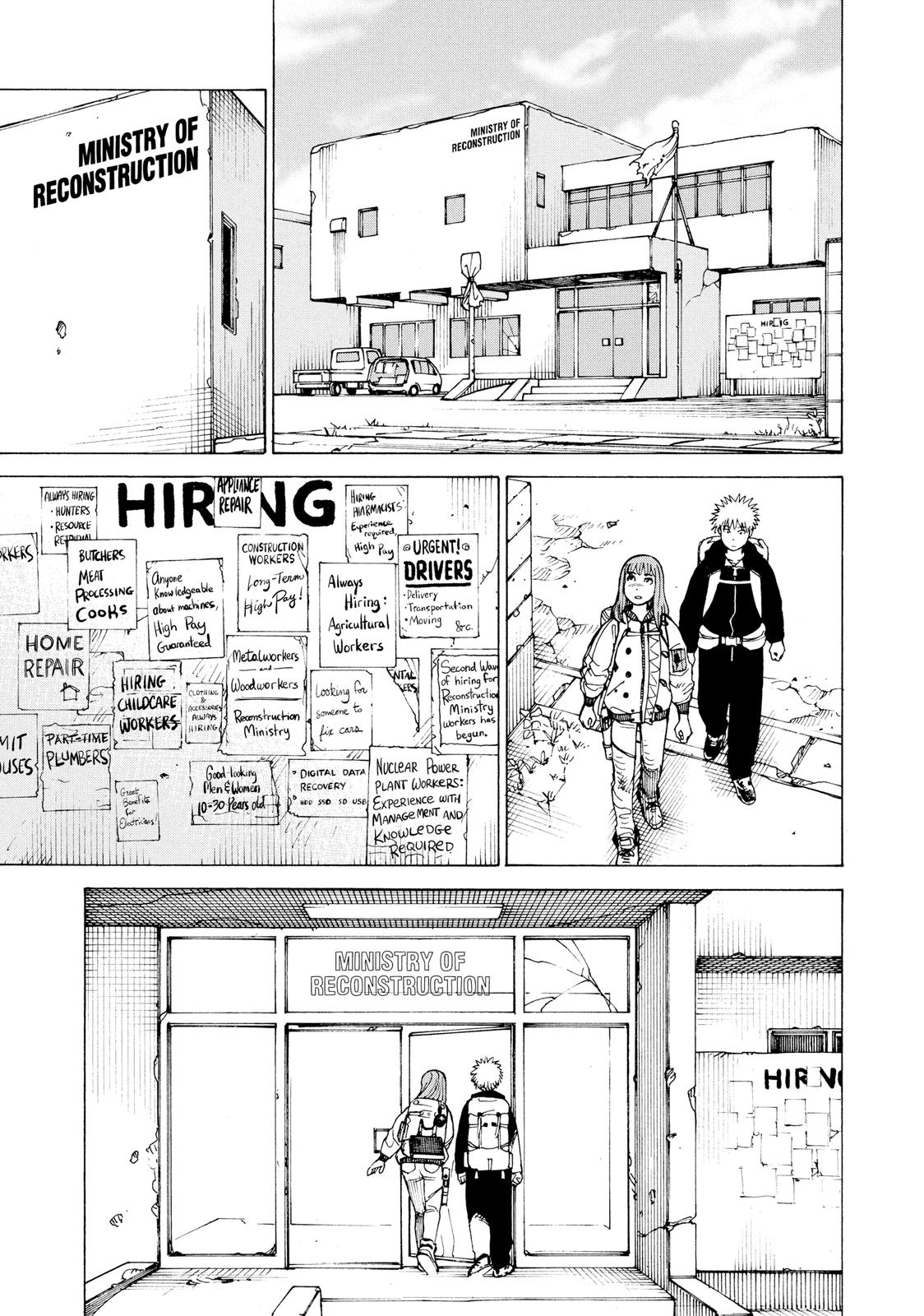 Read Heavenly Delusion EN Manga Online