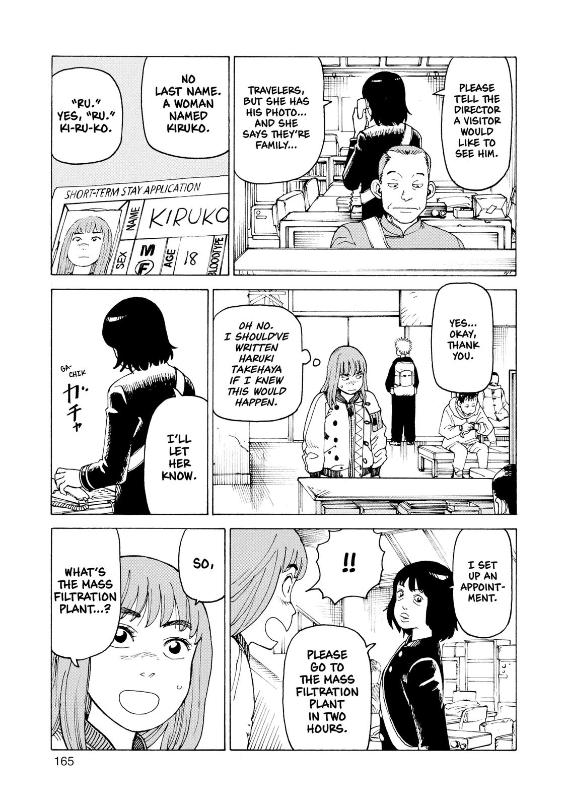 Read Heavenly Delusion EN Manga Online