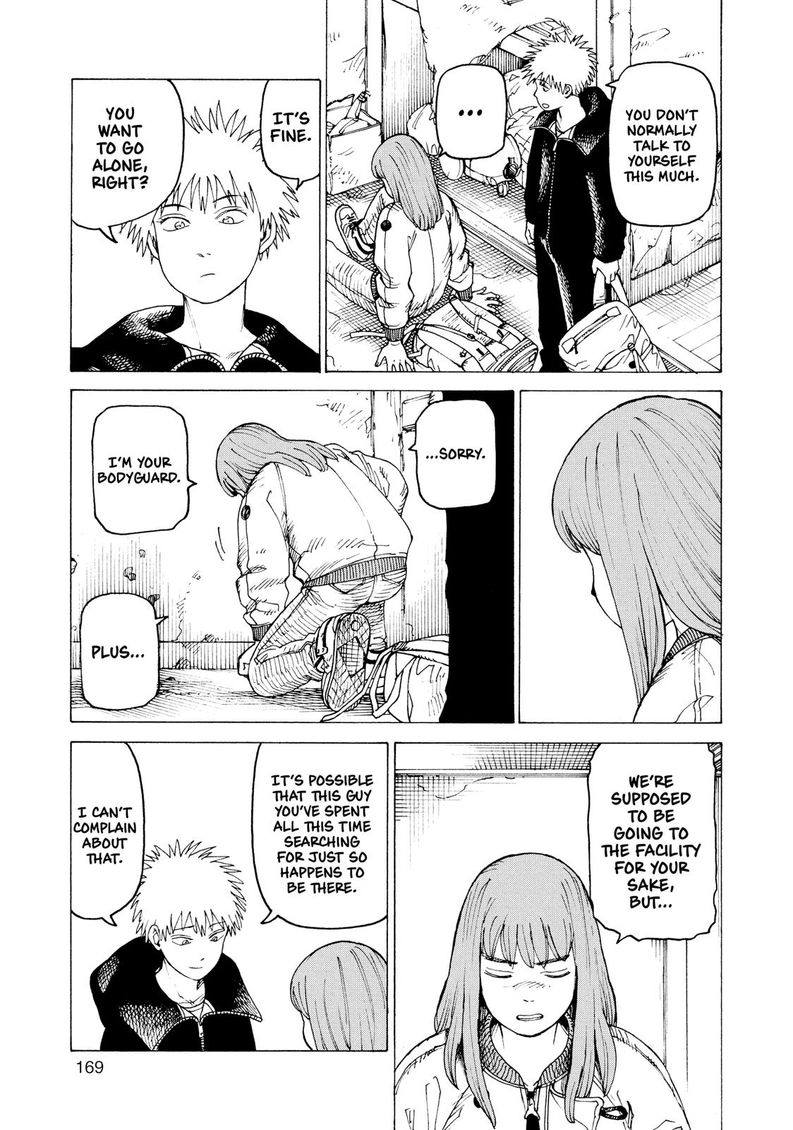Read Heavenly Delusion EN Manga Online