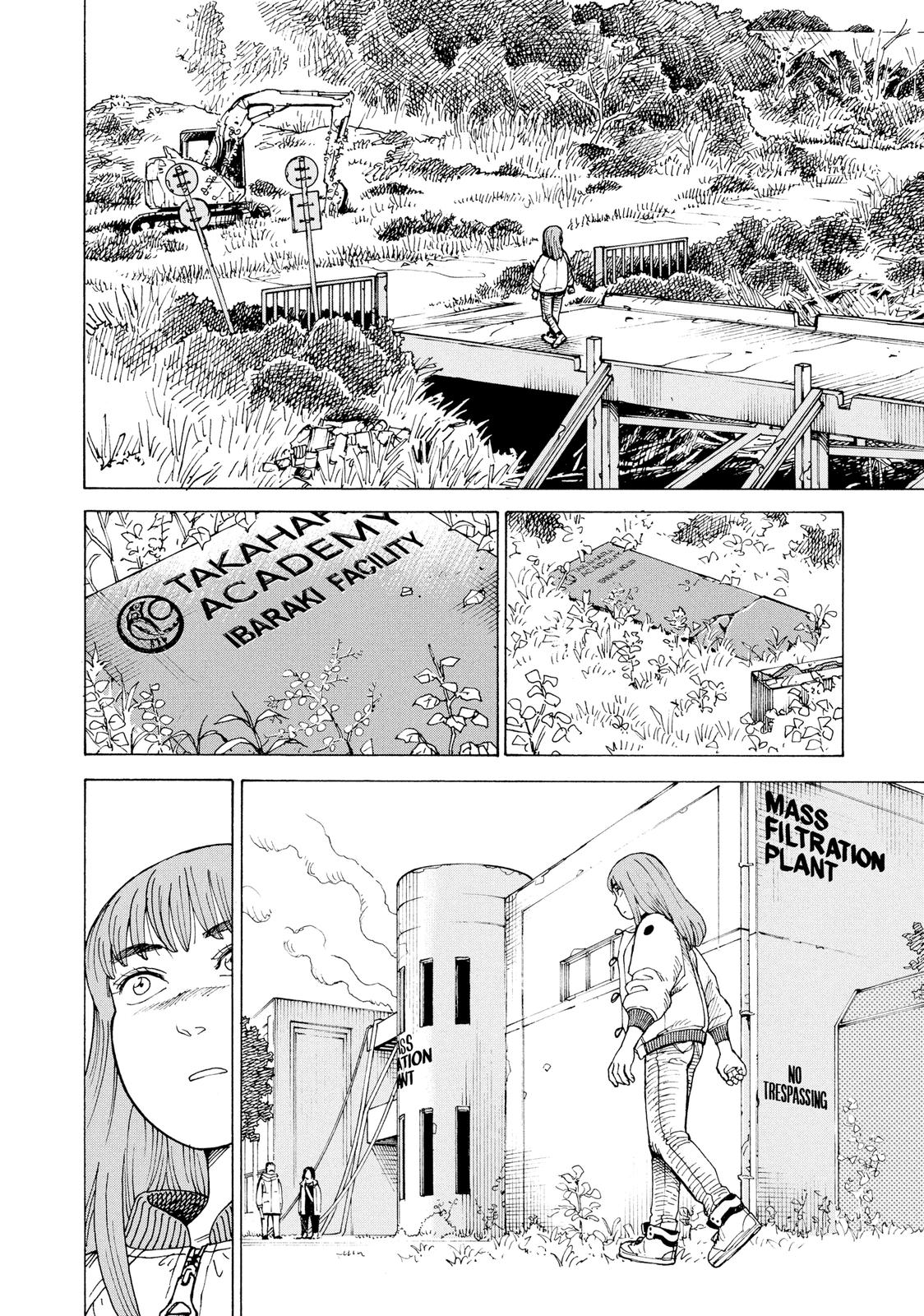 Read Heavenly Delusion EN Manga Online