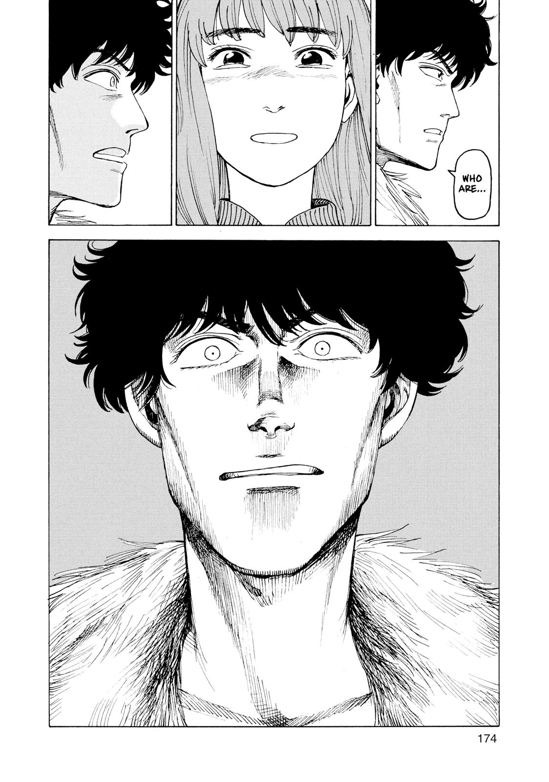 Read Heavenly Delusion EN Manga Online