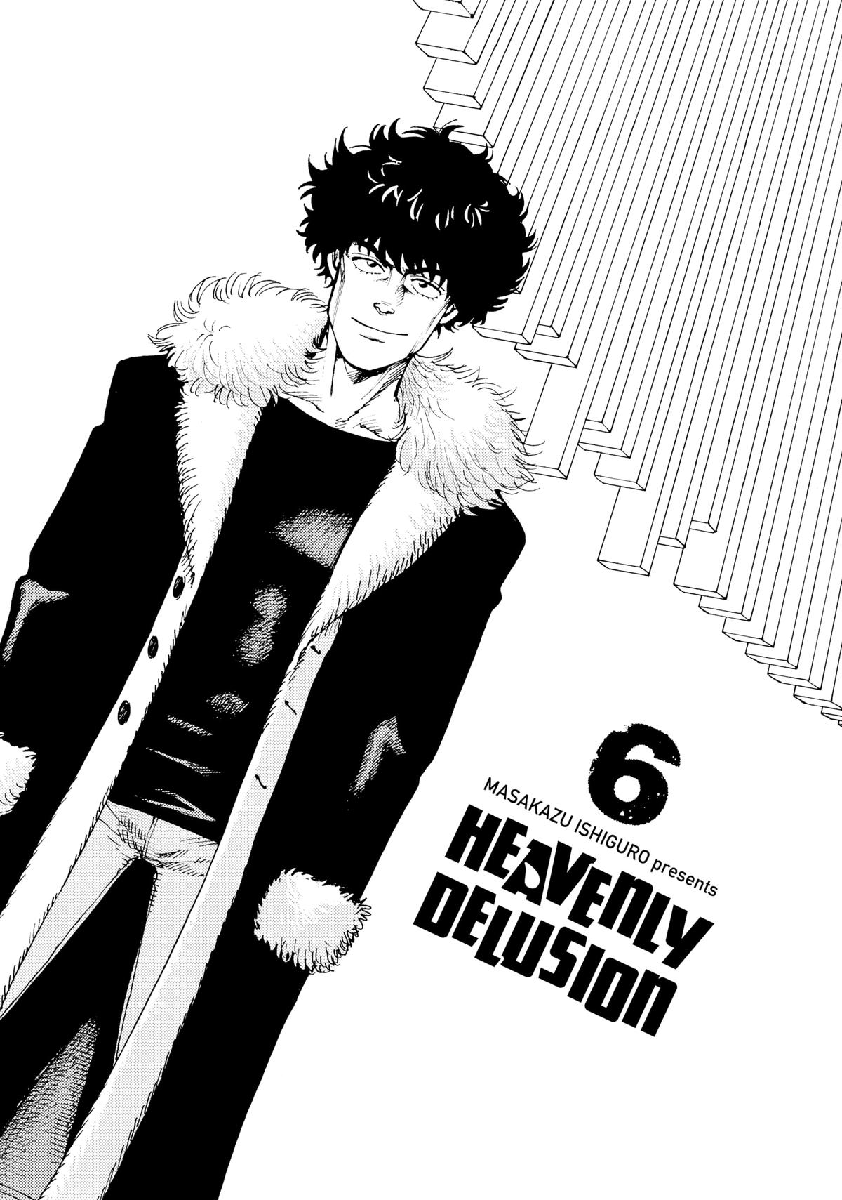 Read Heavenly Delusion EN Manga Online
