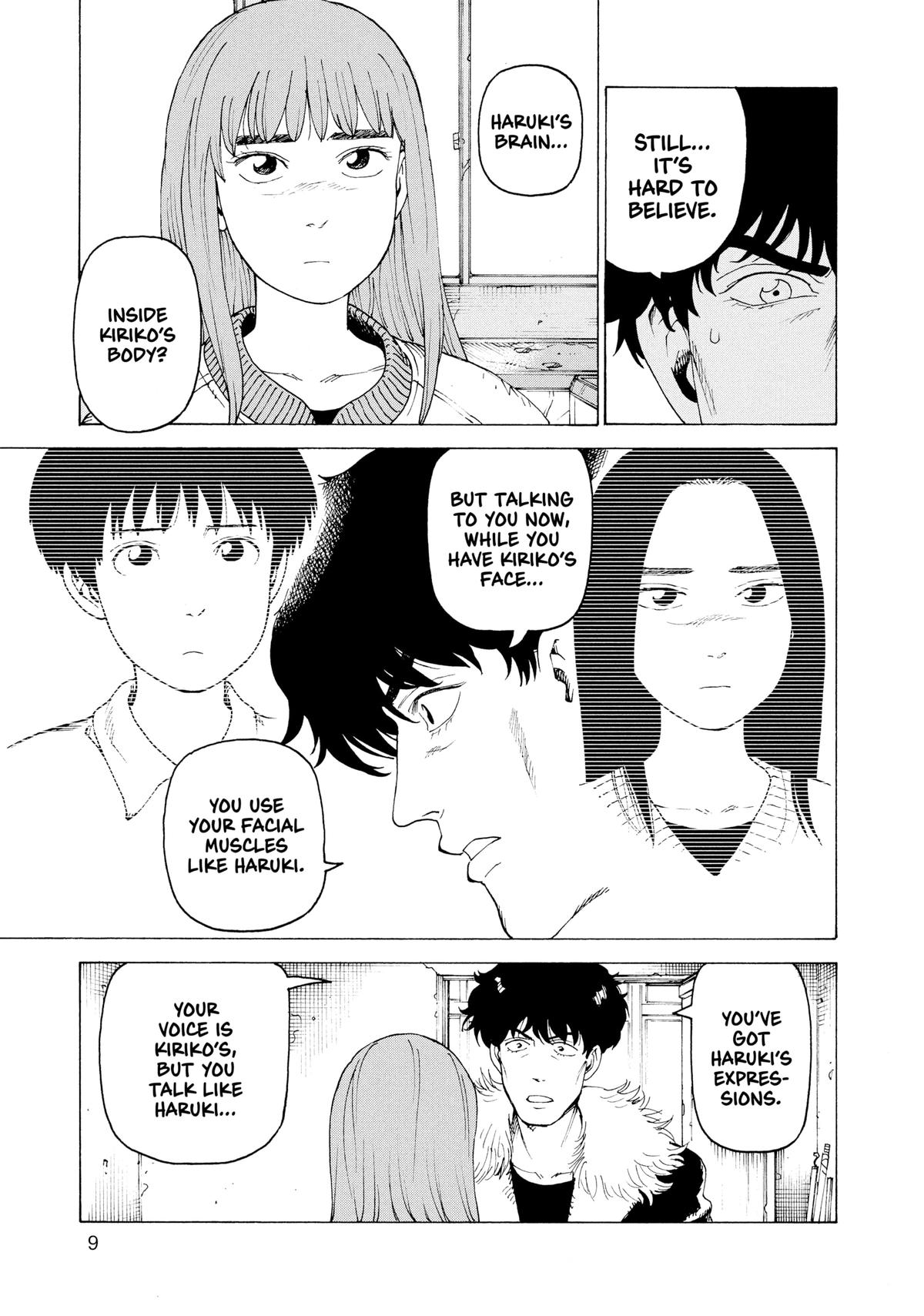Read Heavenly Delusion EN Manga Online