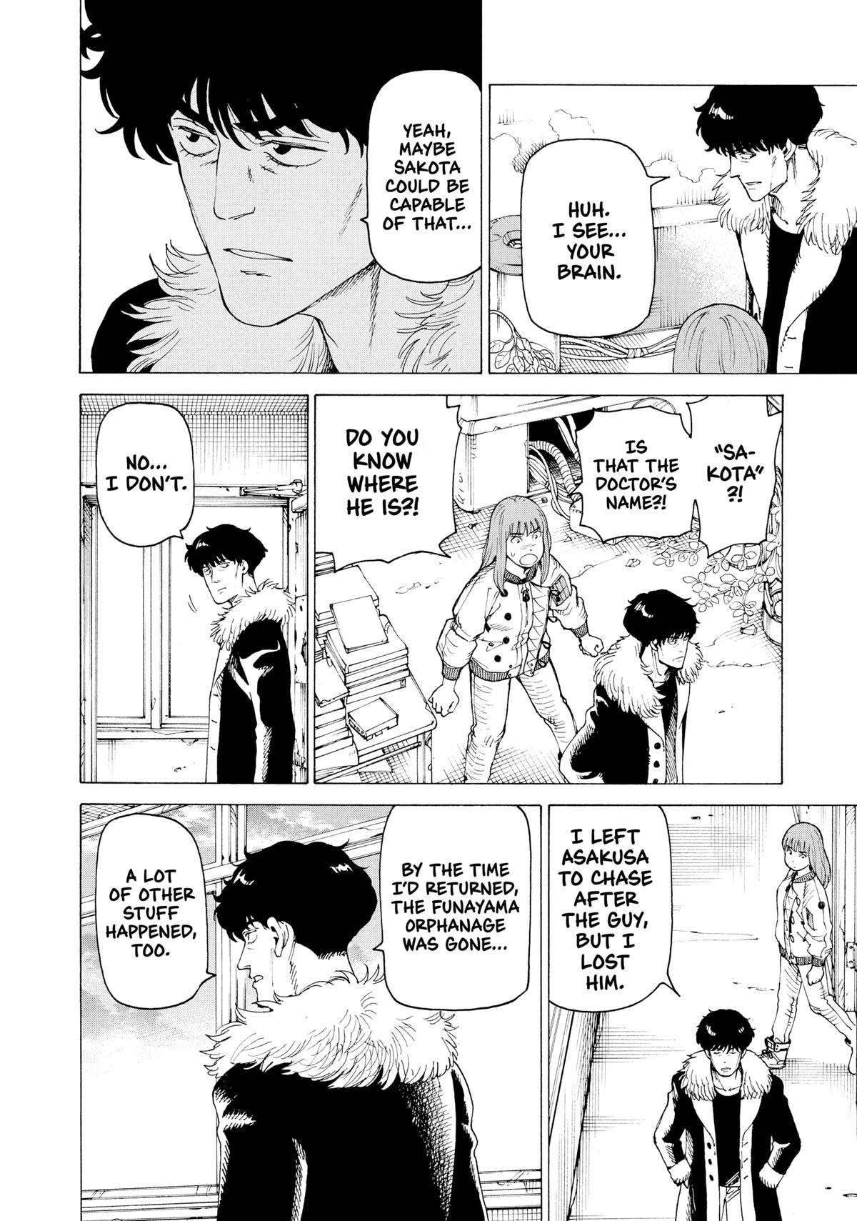 Read Heavenly Delusion EN Manga Online