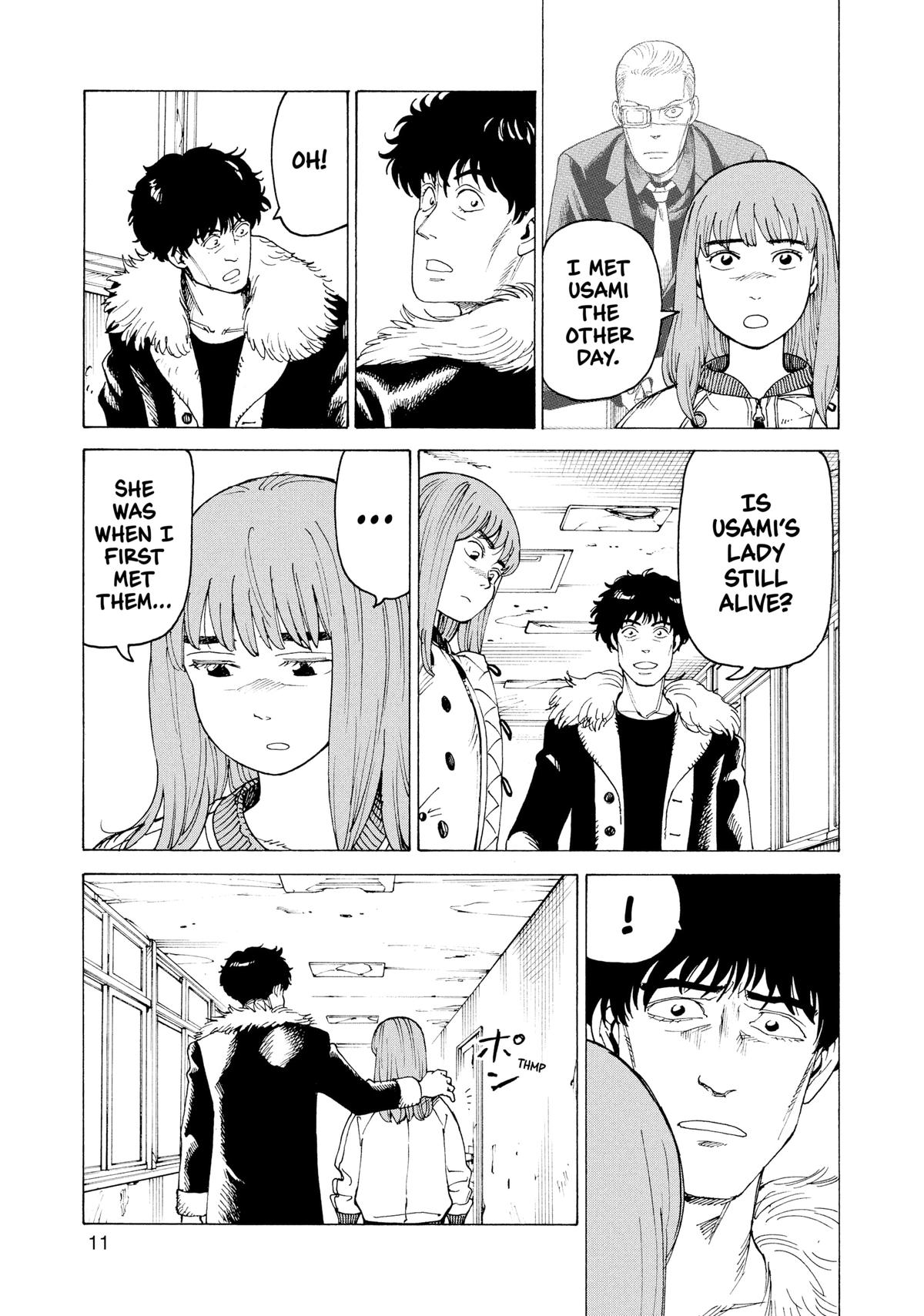 Read Heavenly Delusion EN Manga Online