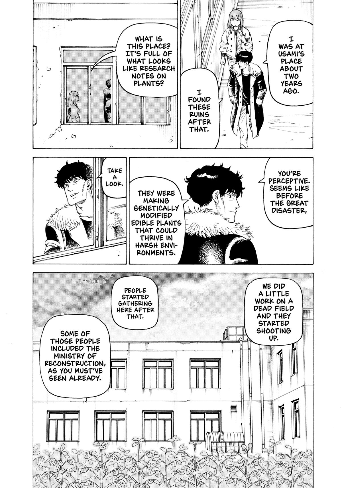 Read Heavenly Delusion EN Manga Online