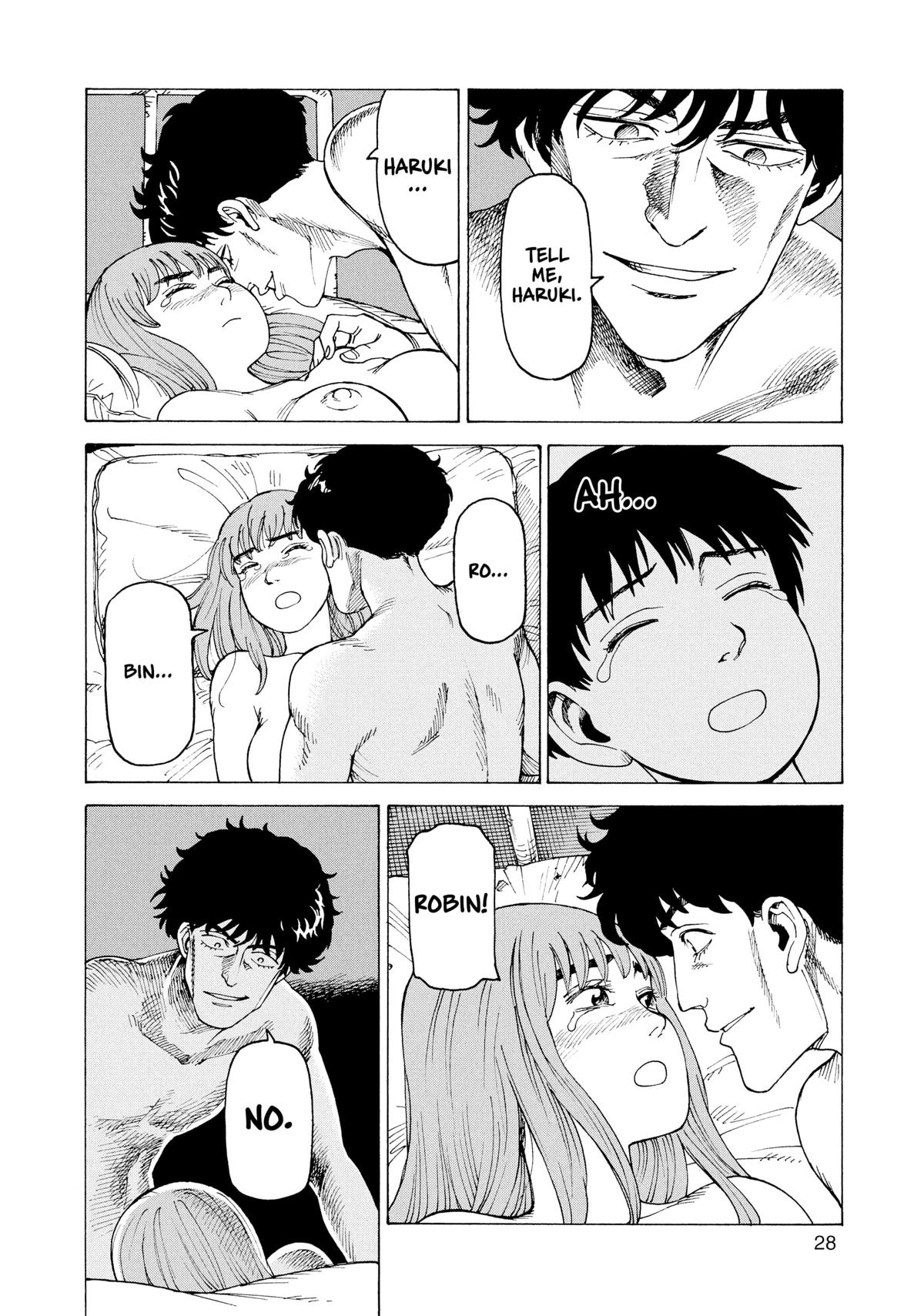Read Heavenly Delusion EN Manga Online