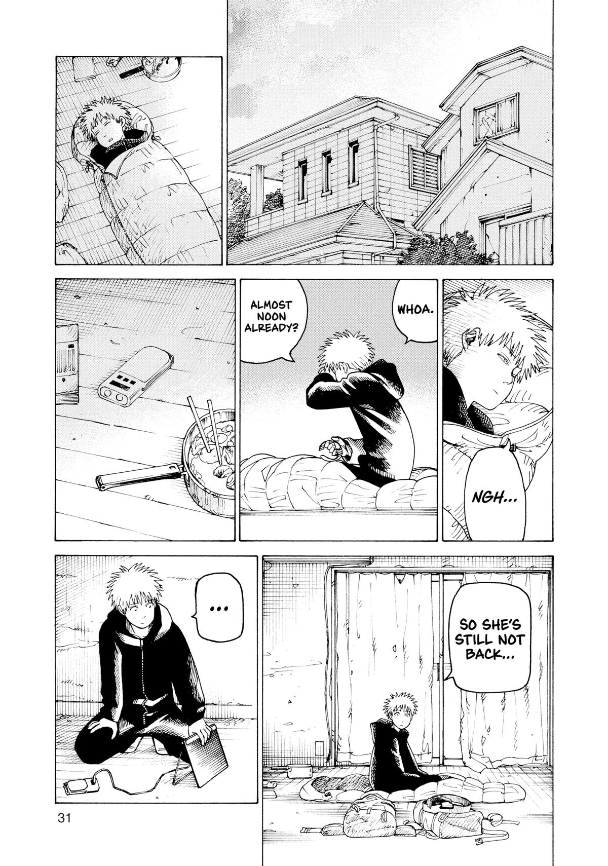 Read Heavenly Delusion EN Manga Online