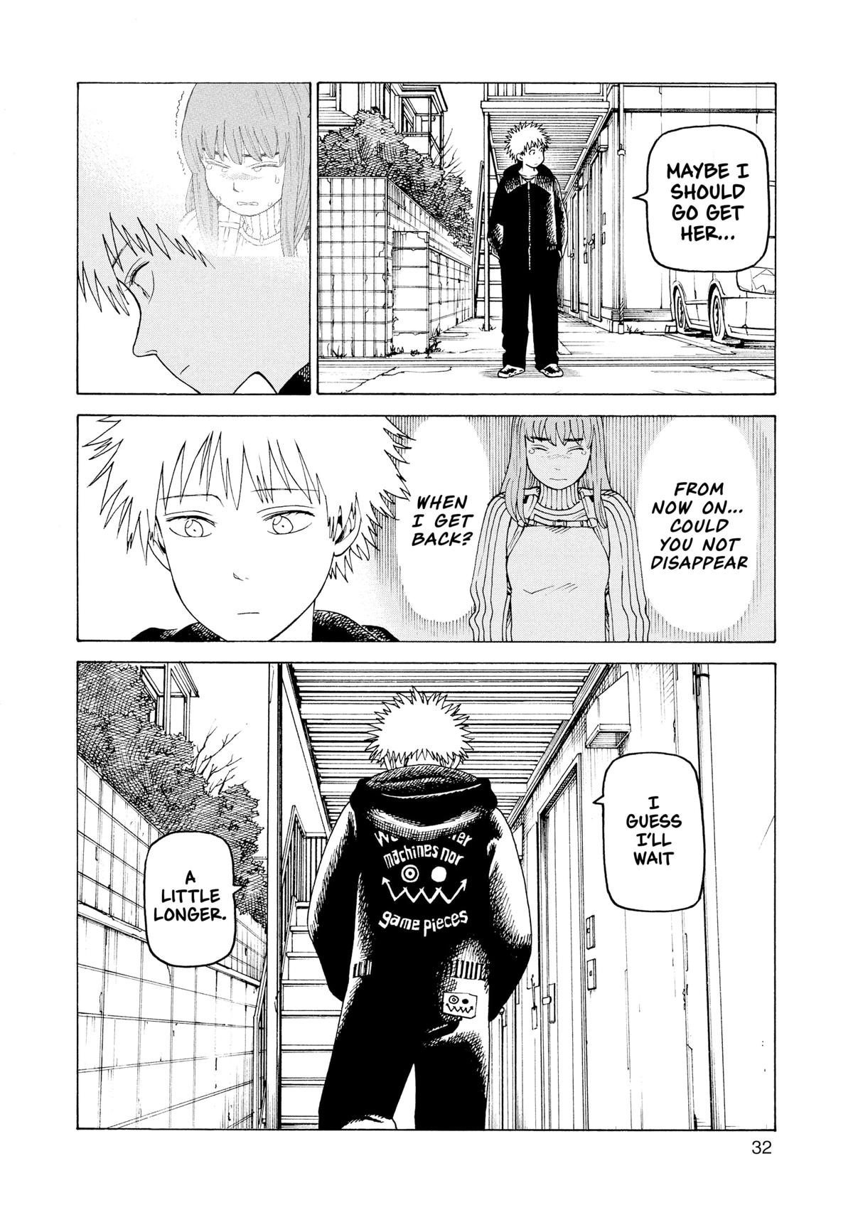 Read Heavenly Delusion EN Manga Online