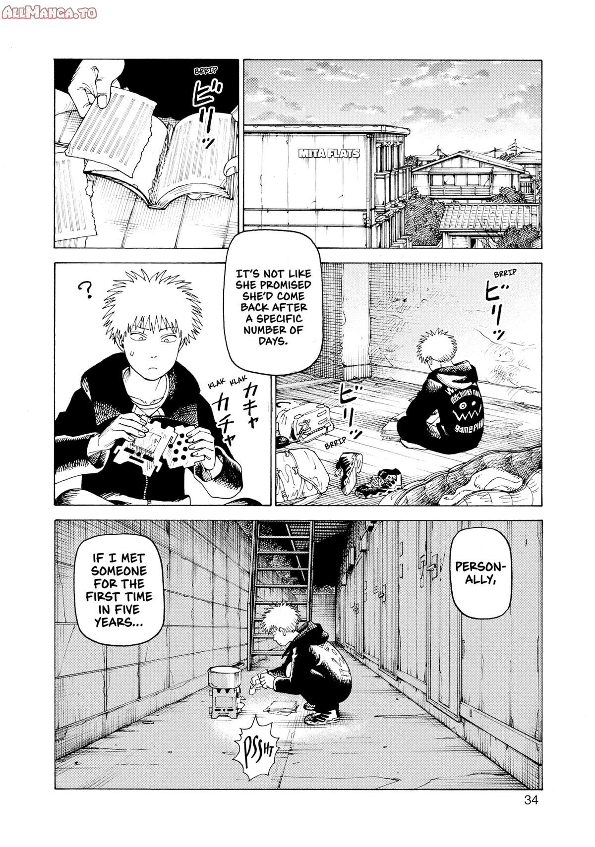 Read Heavenly Delusion EN Manga Online
