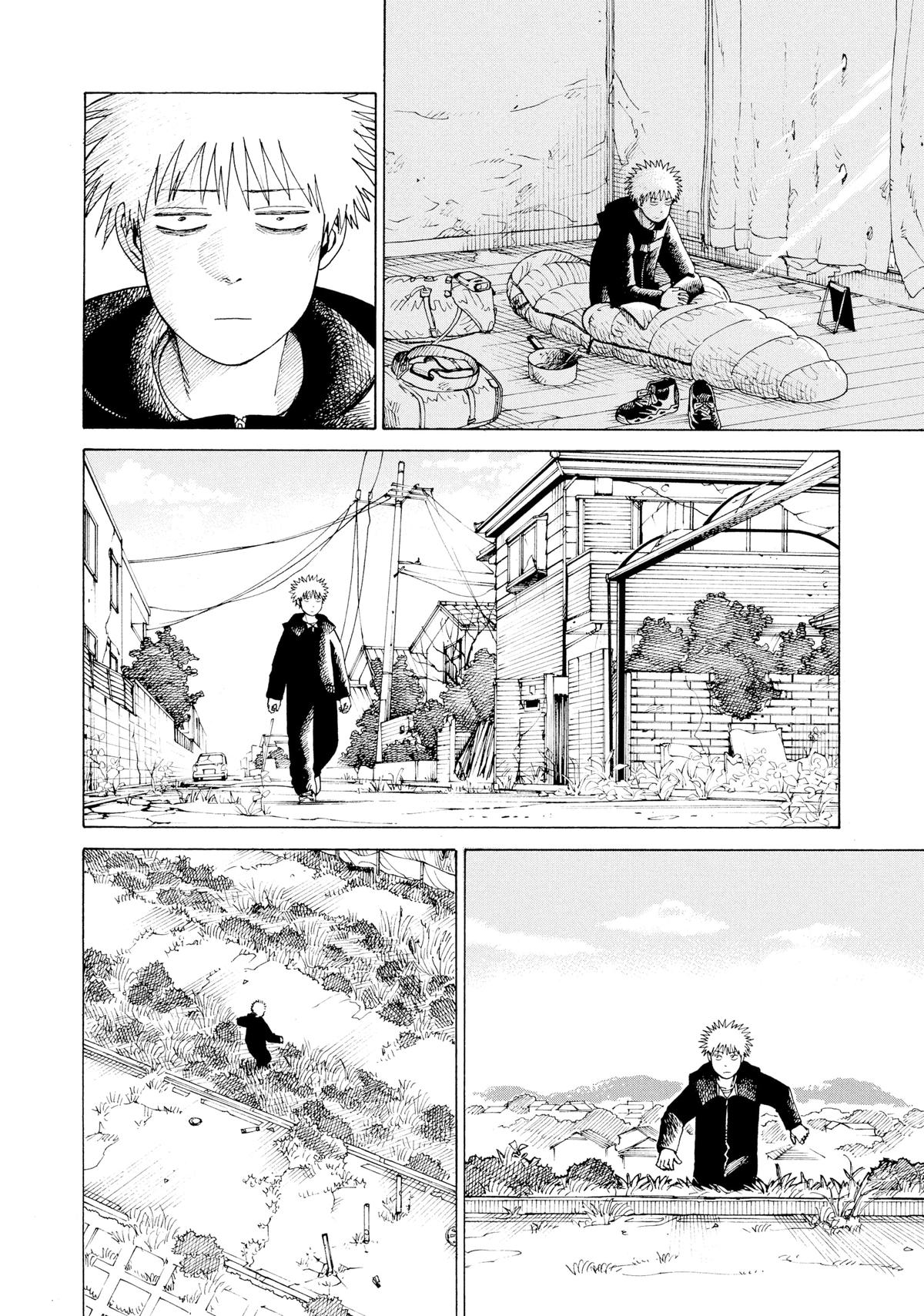Read Heavenly Delusion EN Manga Online