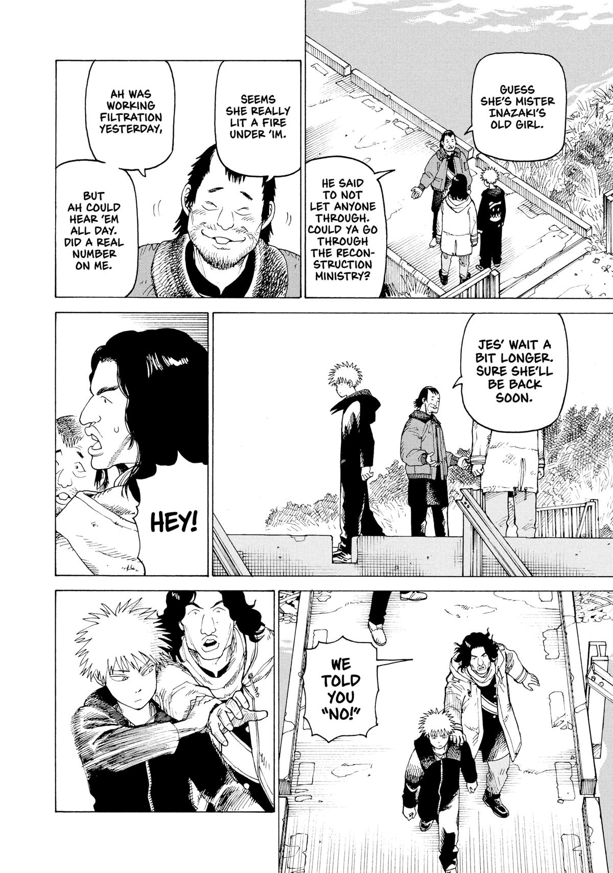 Read Heavenly Delusion EN Manga Online