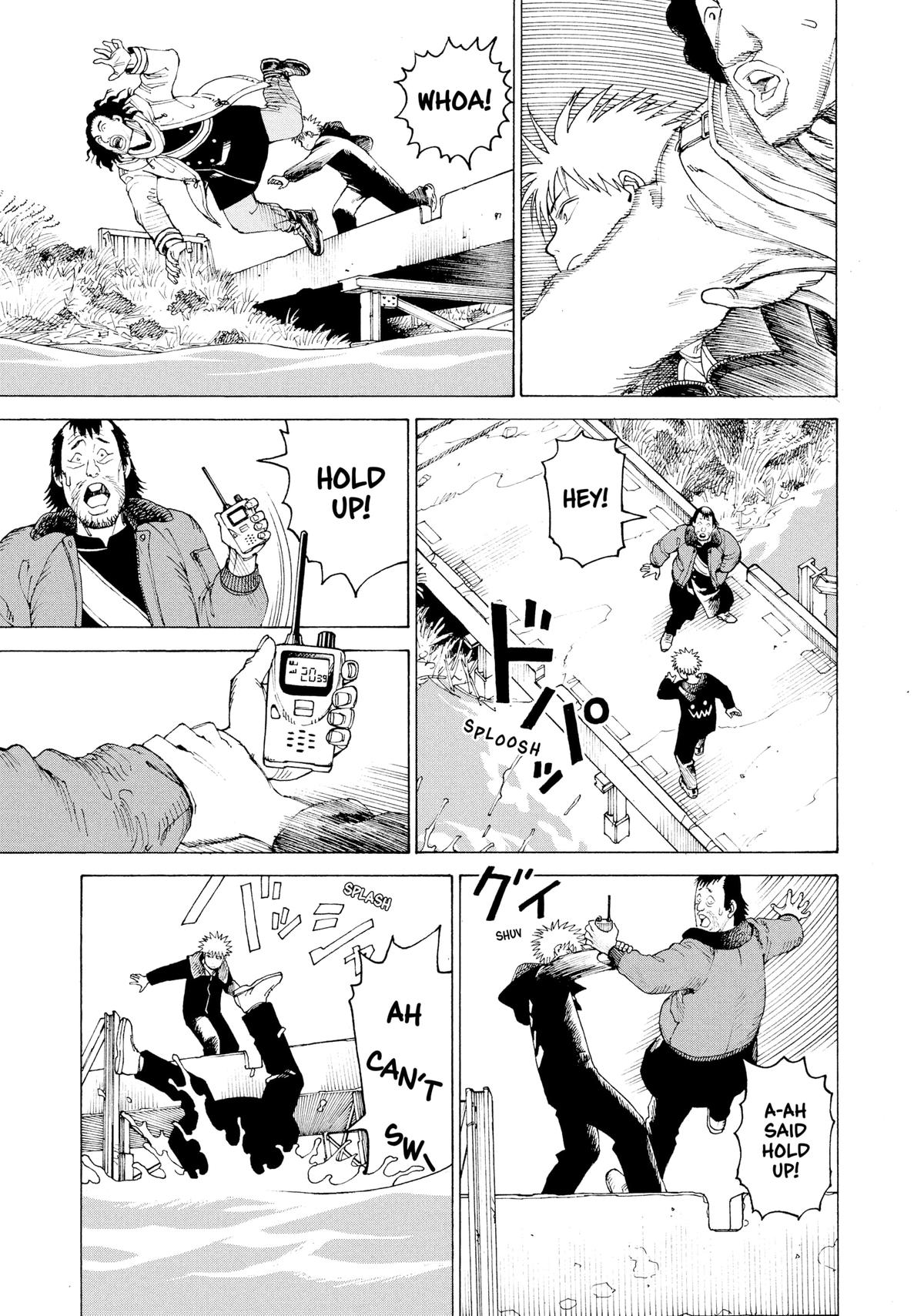 Read Heavenly Delusion EN Manga Online