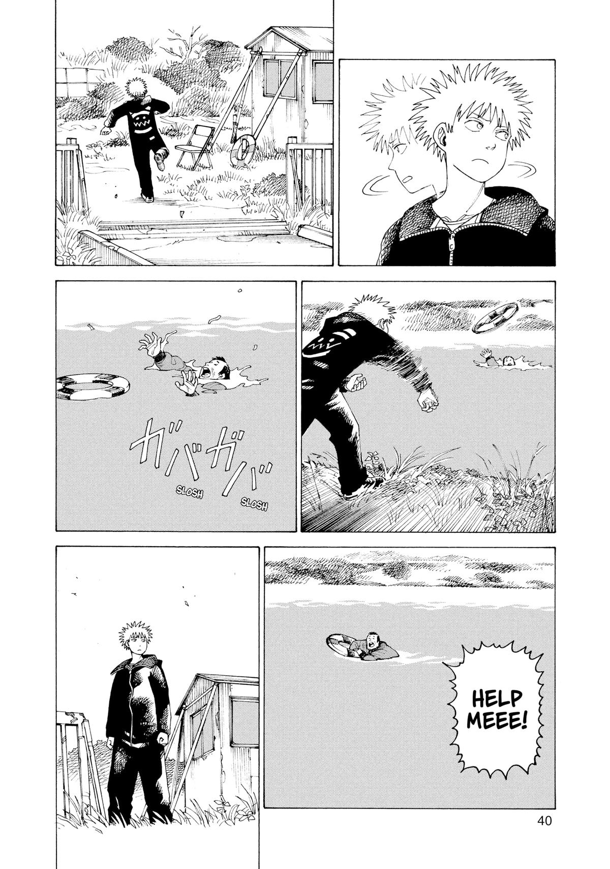 Read Heavenly Delusion EN Manga Online