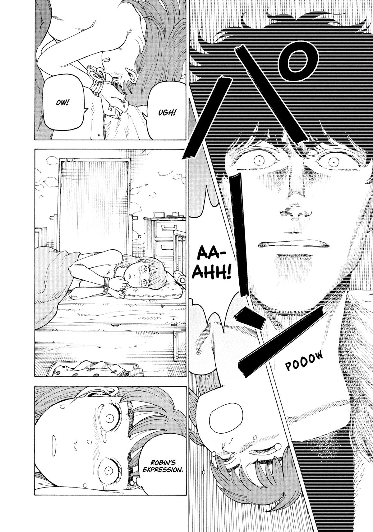 Read Heavenly Delusion EN Manga Online