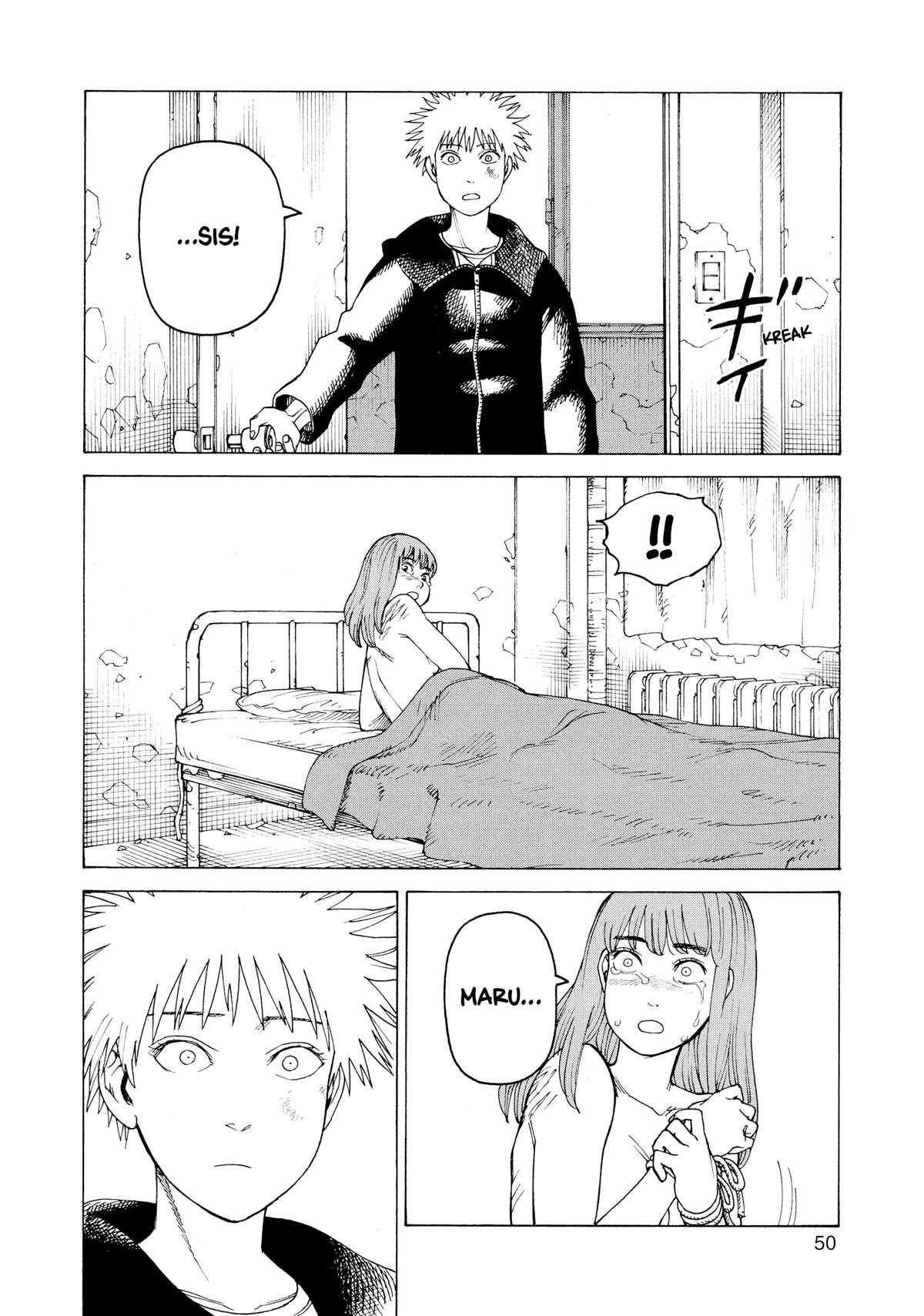 Read Heavenly Delusion EN Manga Online