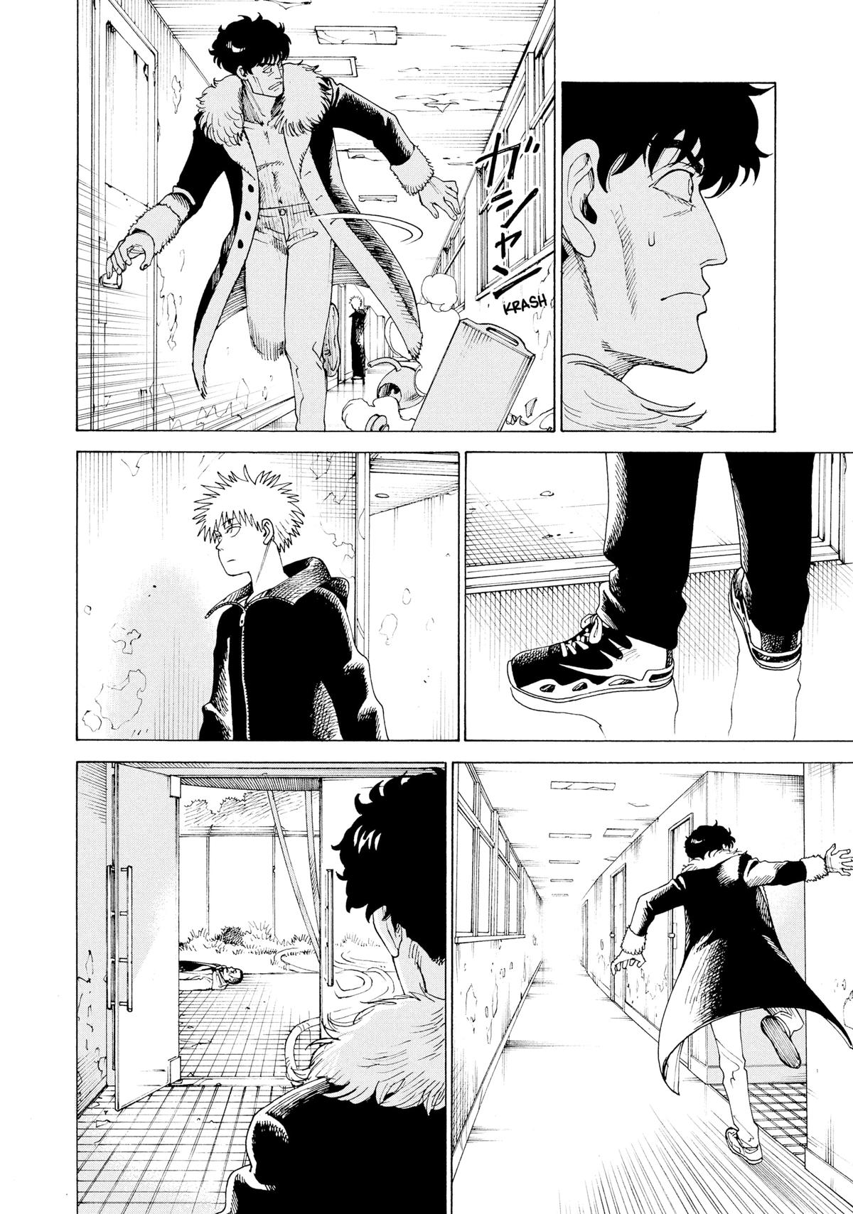 Read Heavenly Delusion EN Manga Online