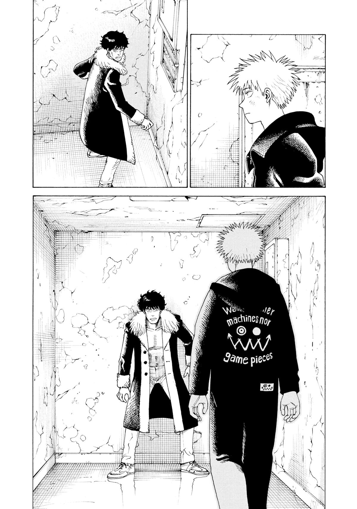 Read Heavenly Delusion EN Manga Online