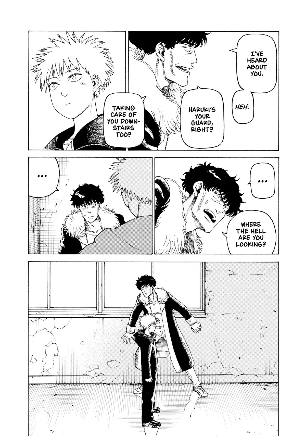 Read Heavenly Delusion EN Manga Online
