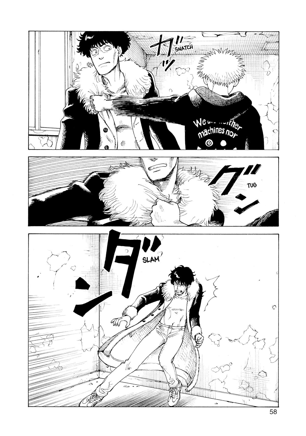 Read Heavenly Delusion EN Manga Online
