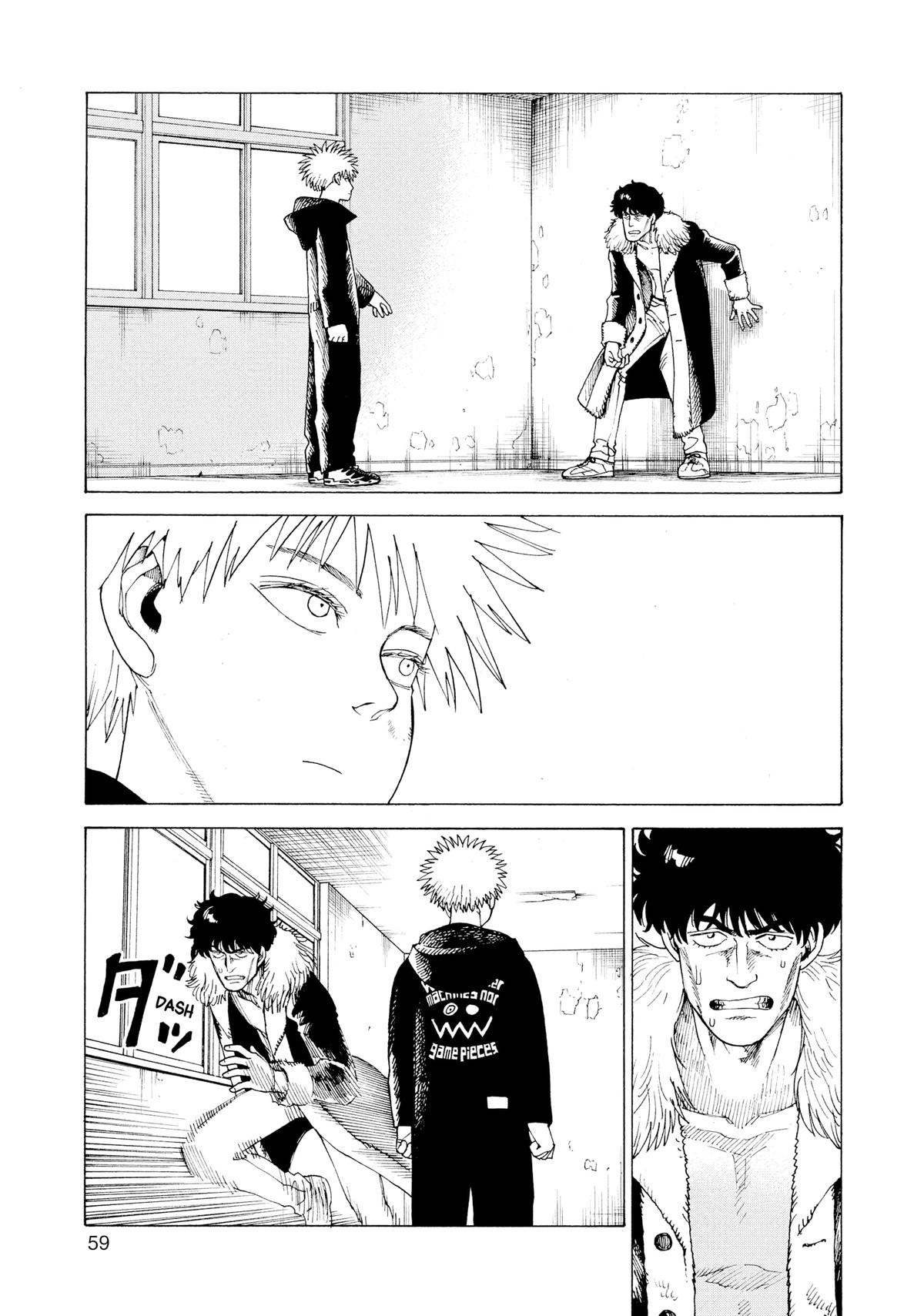 Read Heavenly Delusion EN Manga Online