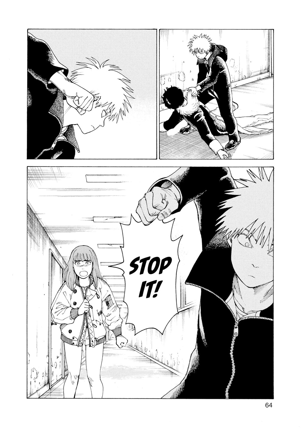 Read Heavenly Delusion EN Manga Online