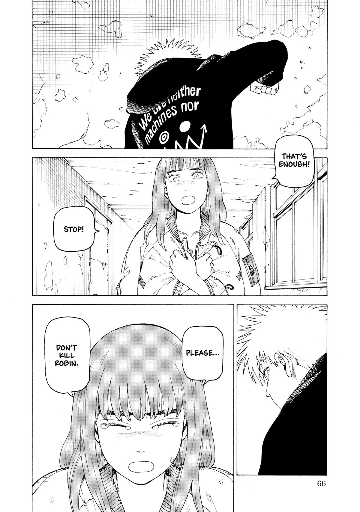 Read Heavenly Delusion EN Manga Online