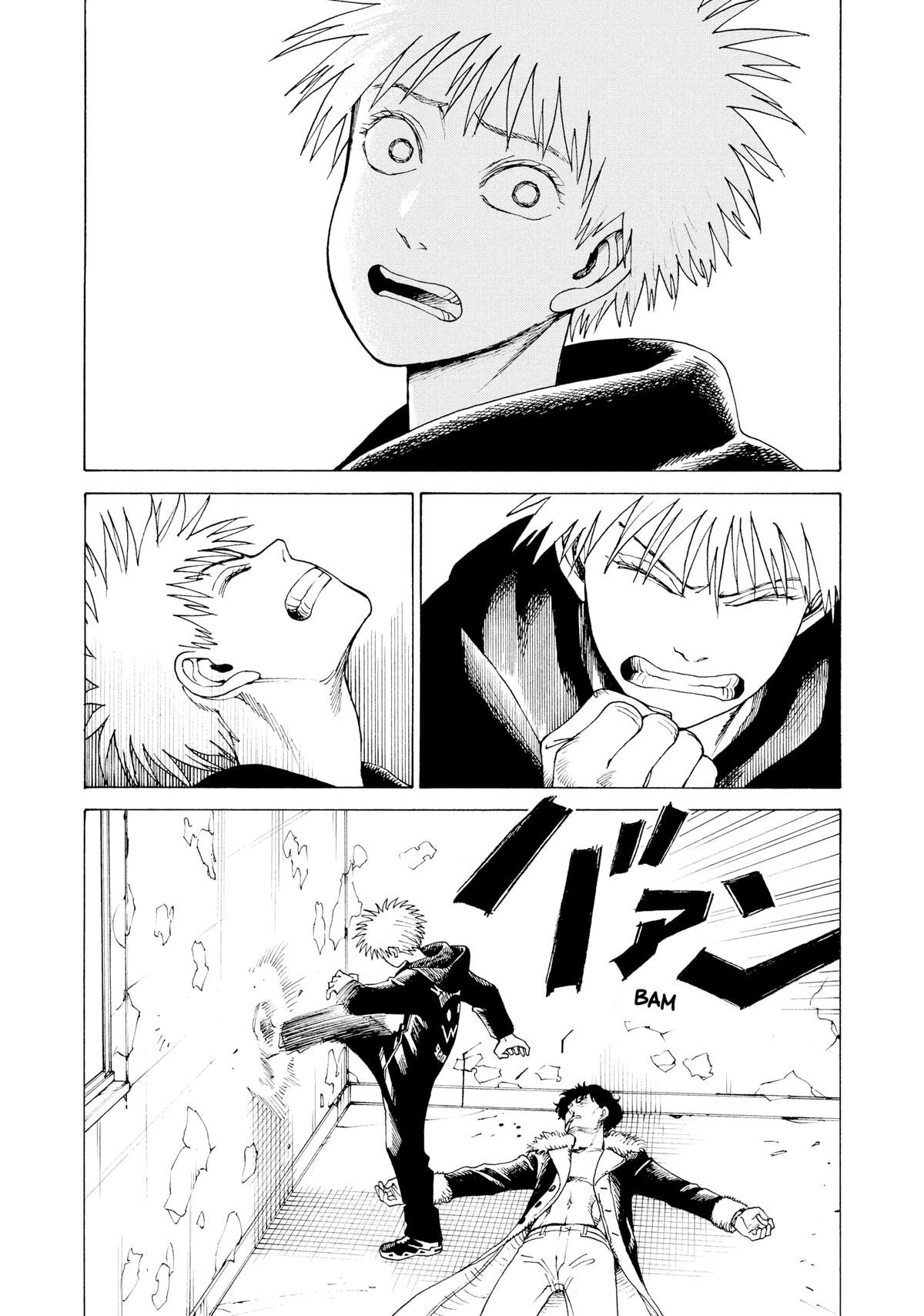 Read Heavenly Delusion EN Manga Online