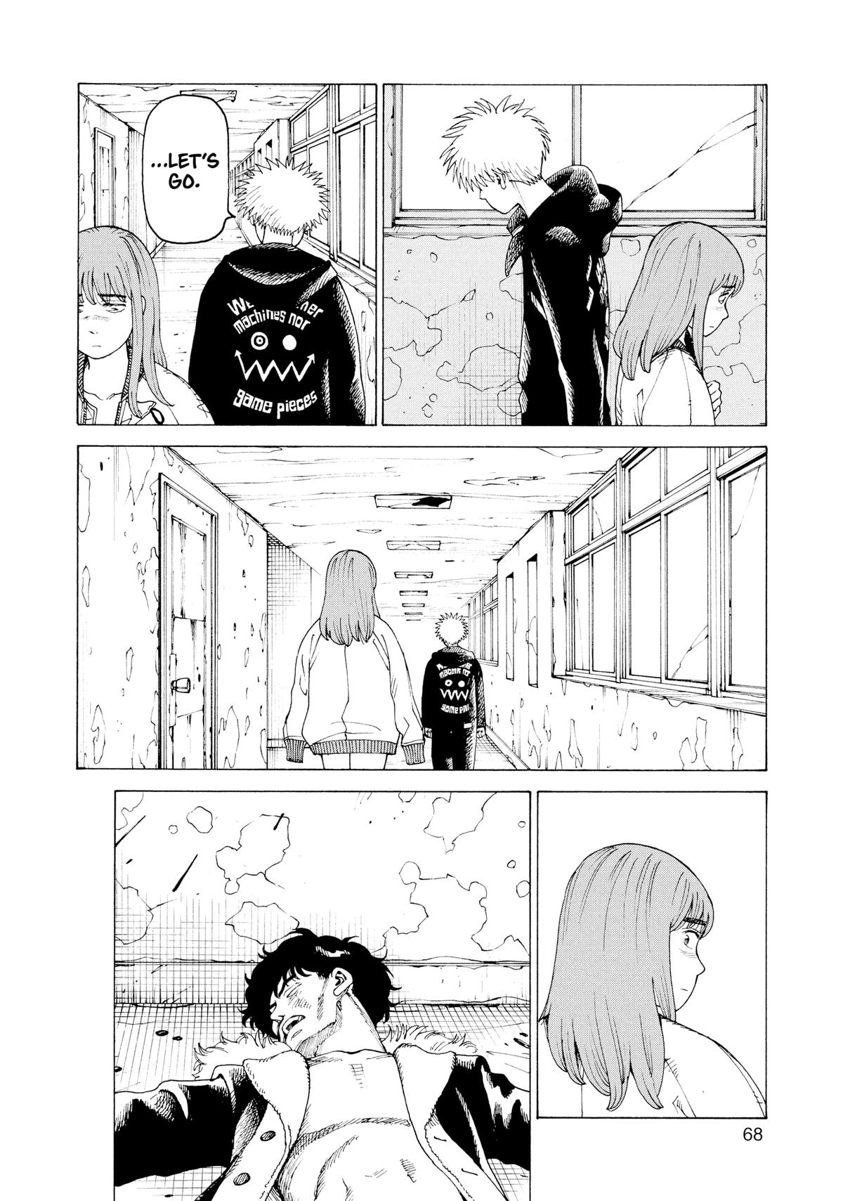Read Heavenly Delusion EN Manga Online