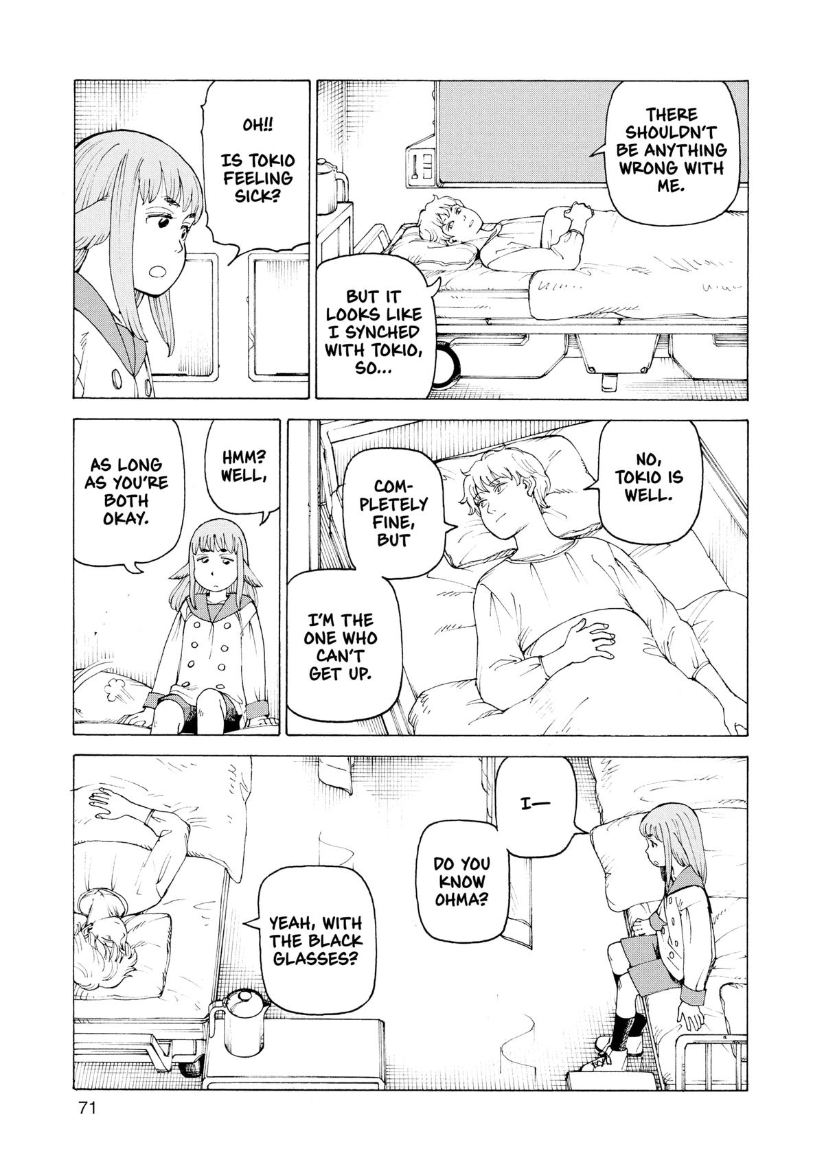 Read Heavenly Delusion EN Manga Online