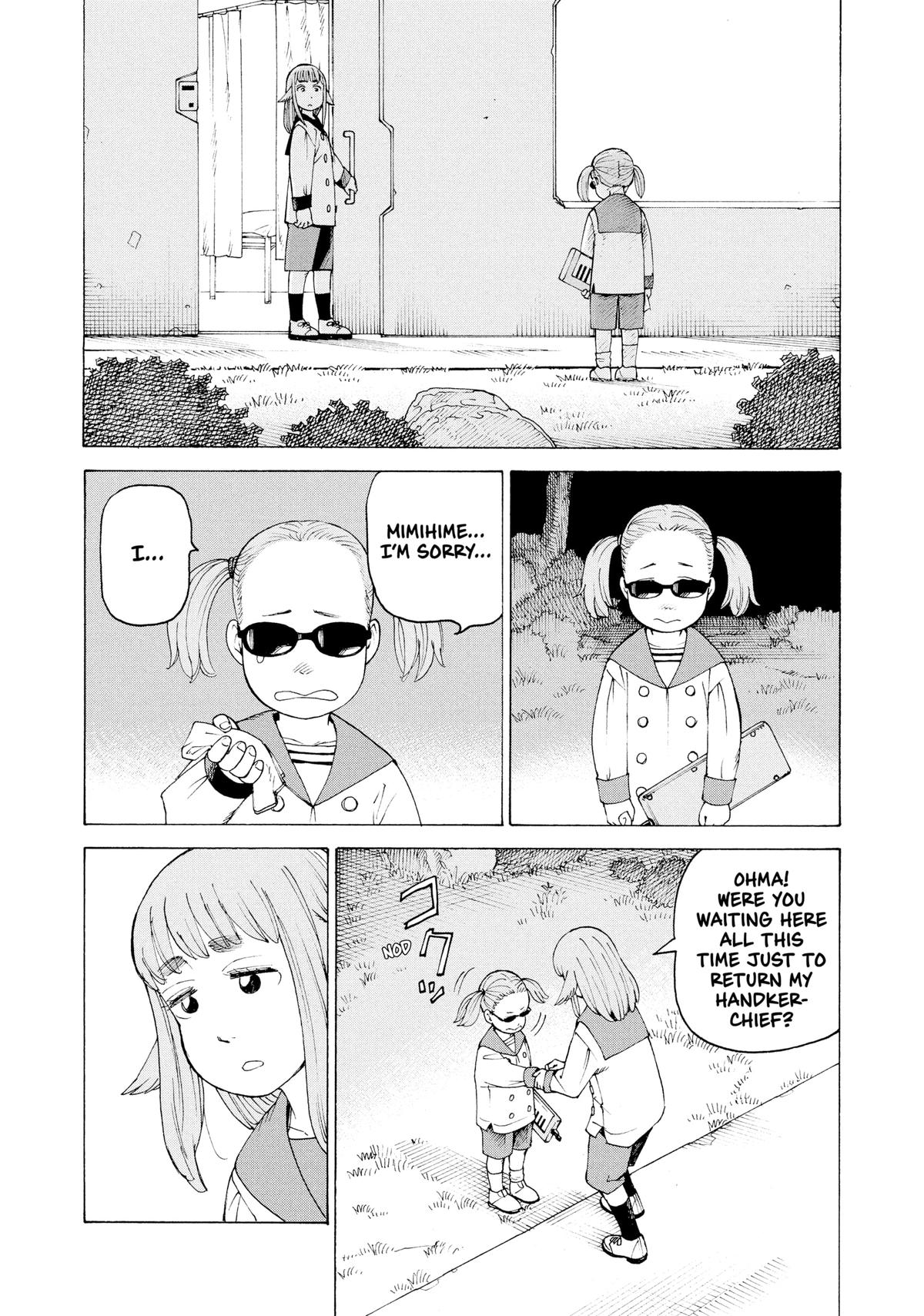 Read Heavenly Delusion EN Manga Online