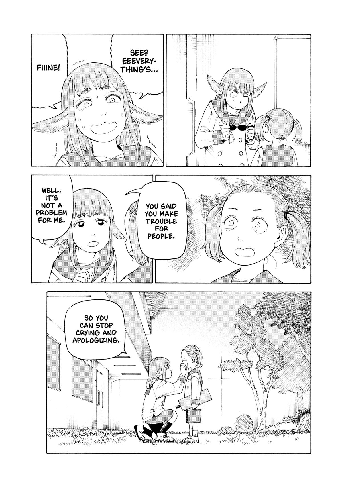 Read Heavenly Delusion EN Manga Online