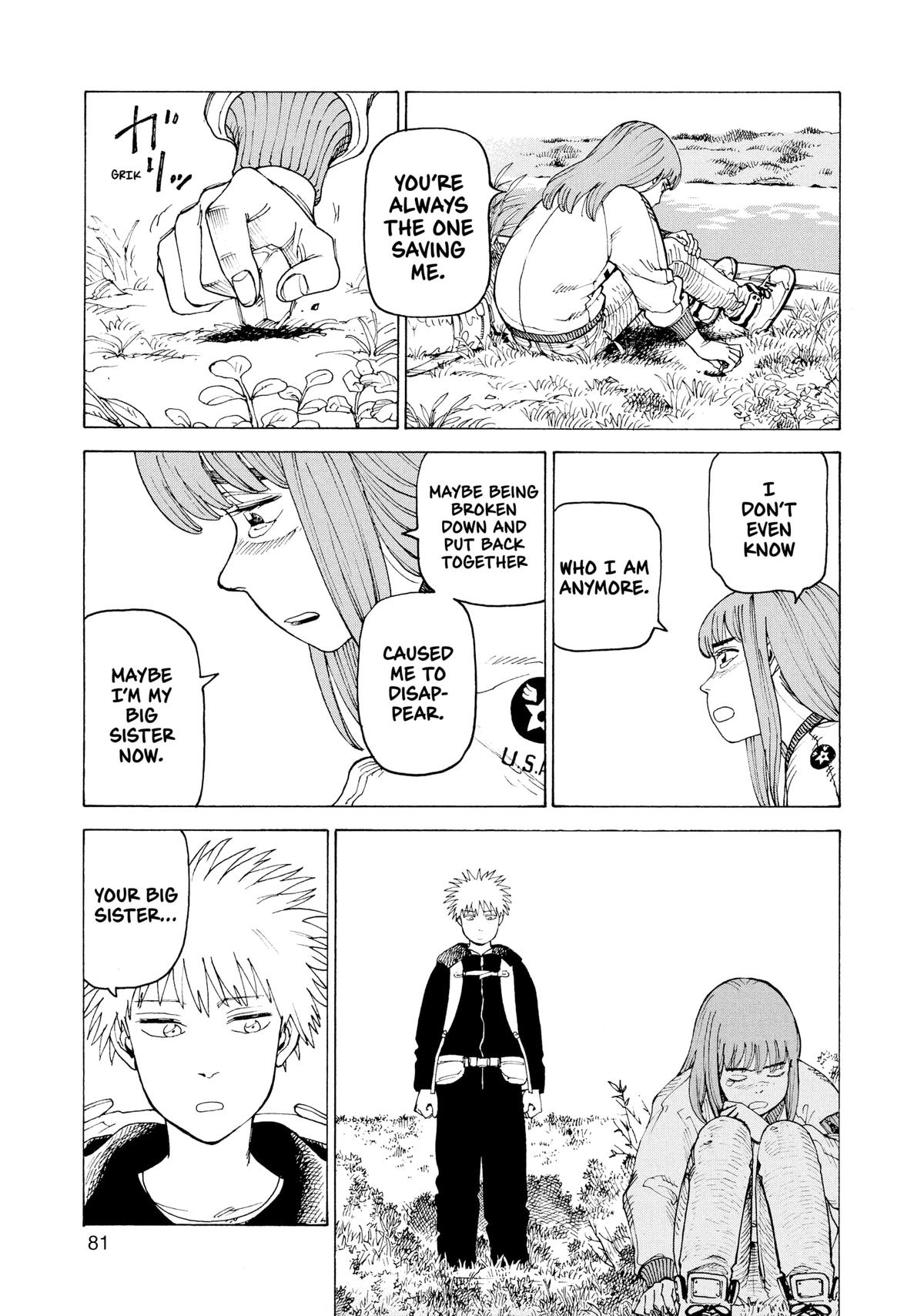 Read Heavenly Delusion EN Manga Online