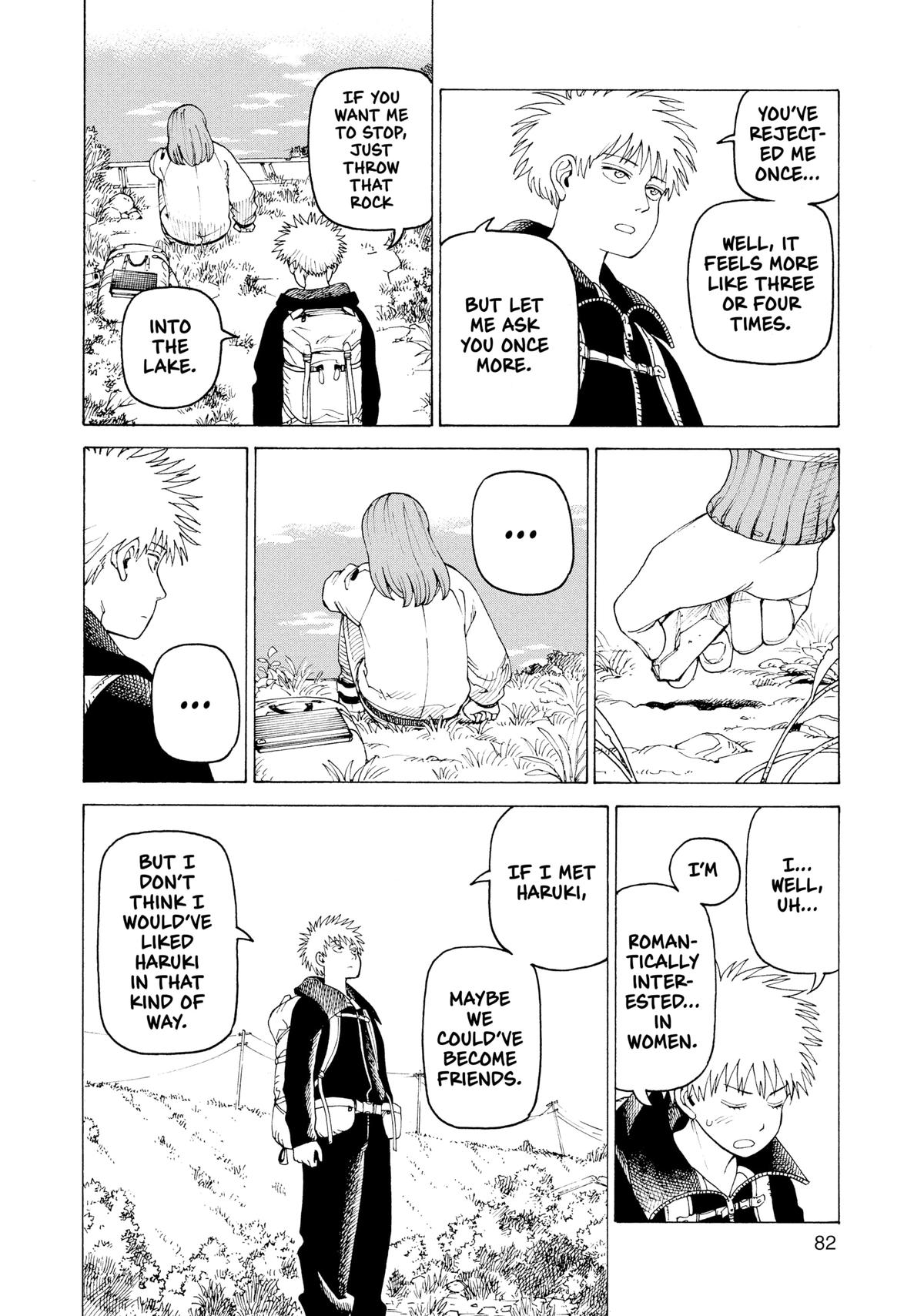 Read Heavenly Delusion EN Manga Online