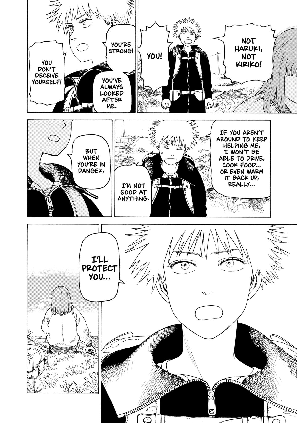 Read Heavenly Delusion EN Manga Online