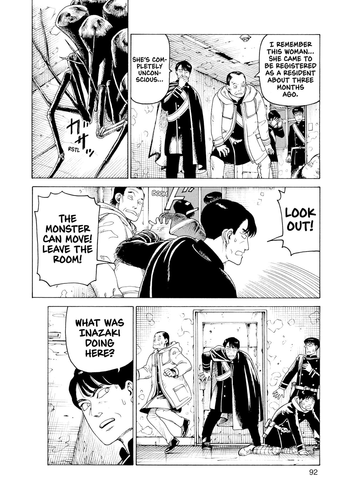 Read Heavenly Delusion EN Manga Online