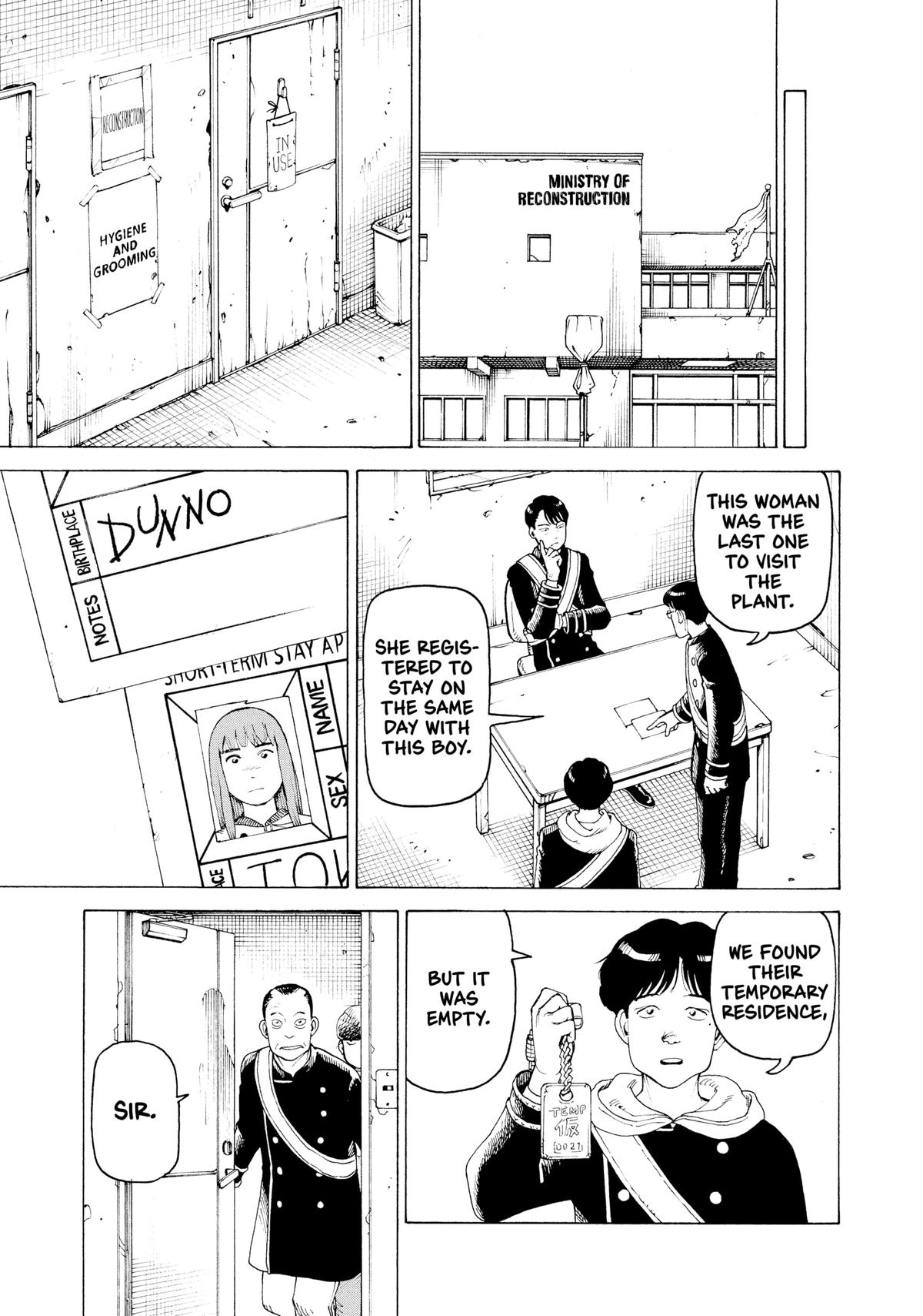 Read Heavenly Delusion EN Manga Online
