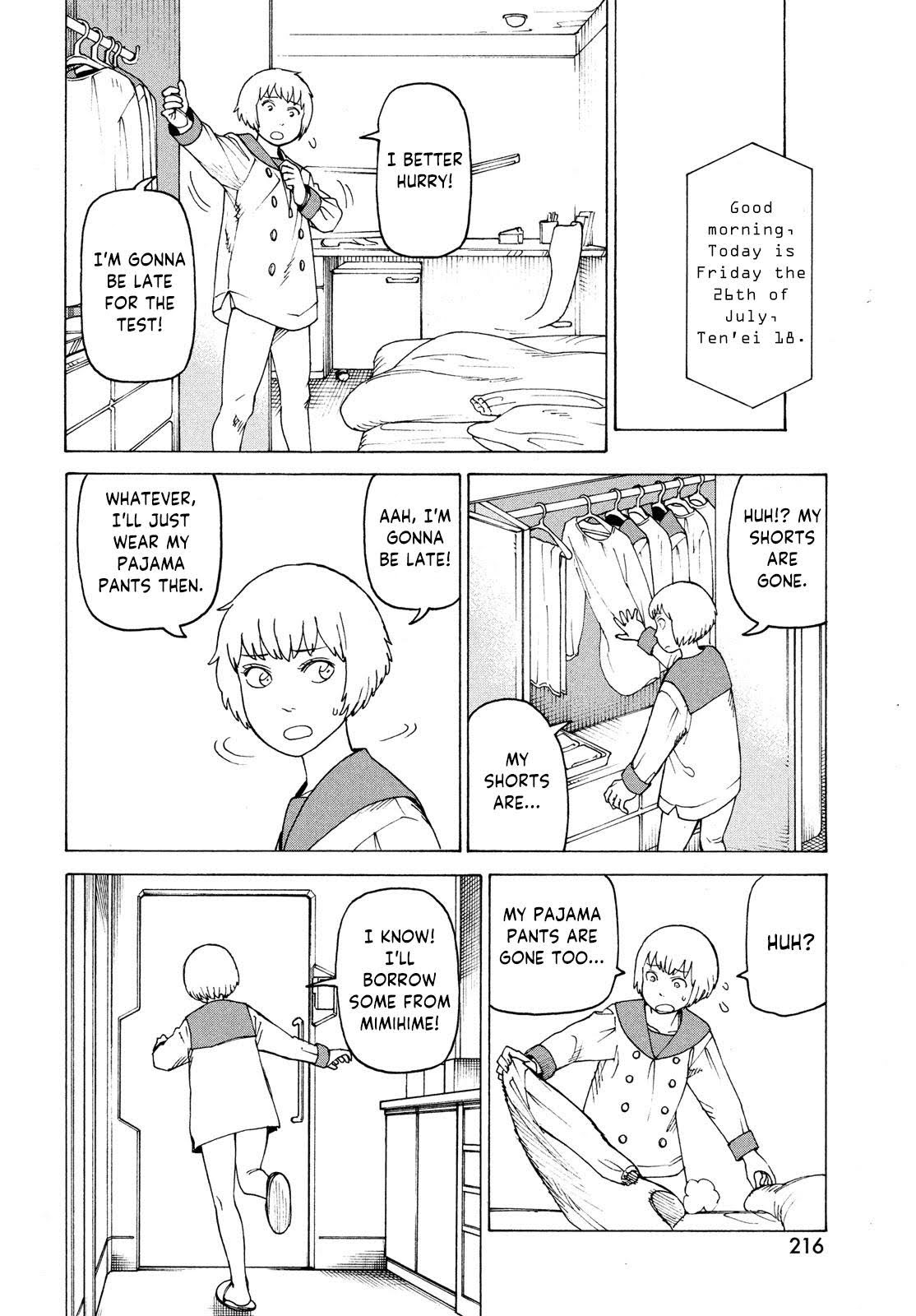 Read Heavenly Delusion EN Manga Online