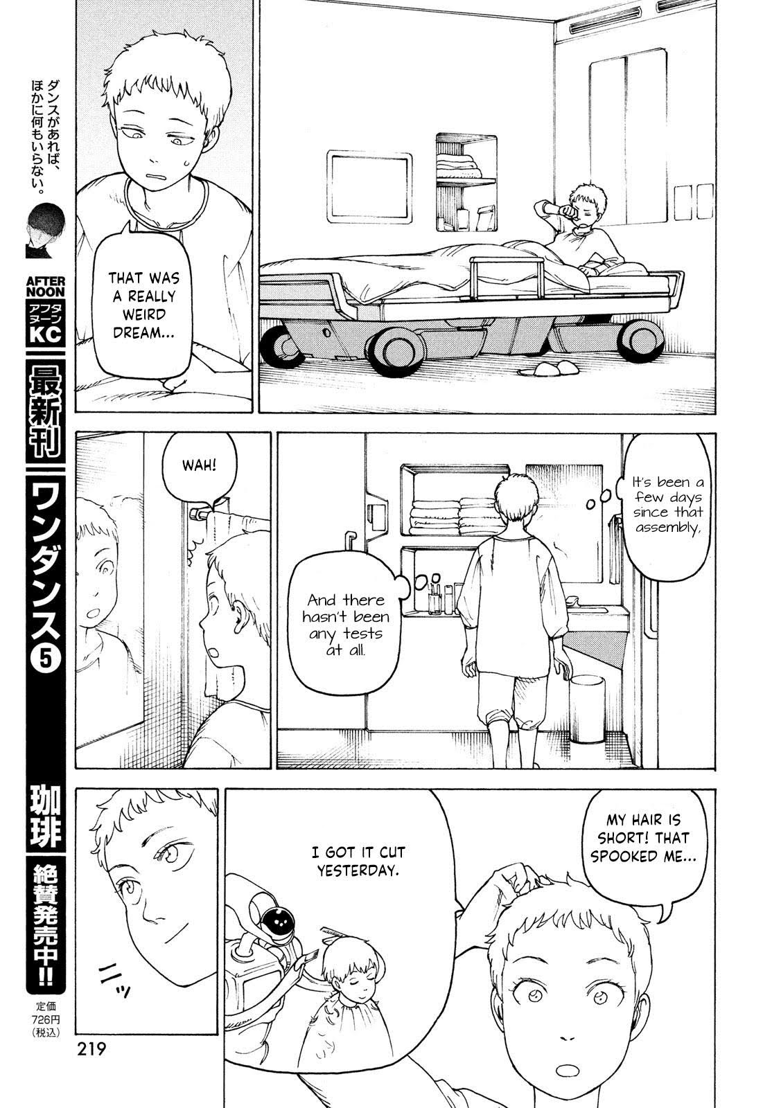 Read Heavenly Delusion EN Manga Online