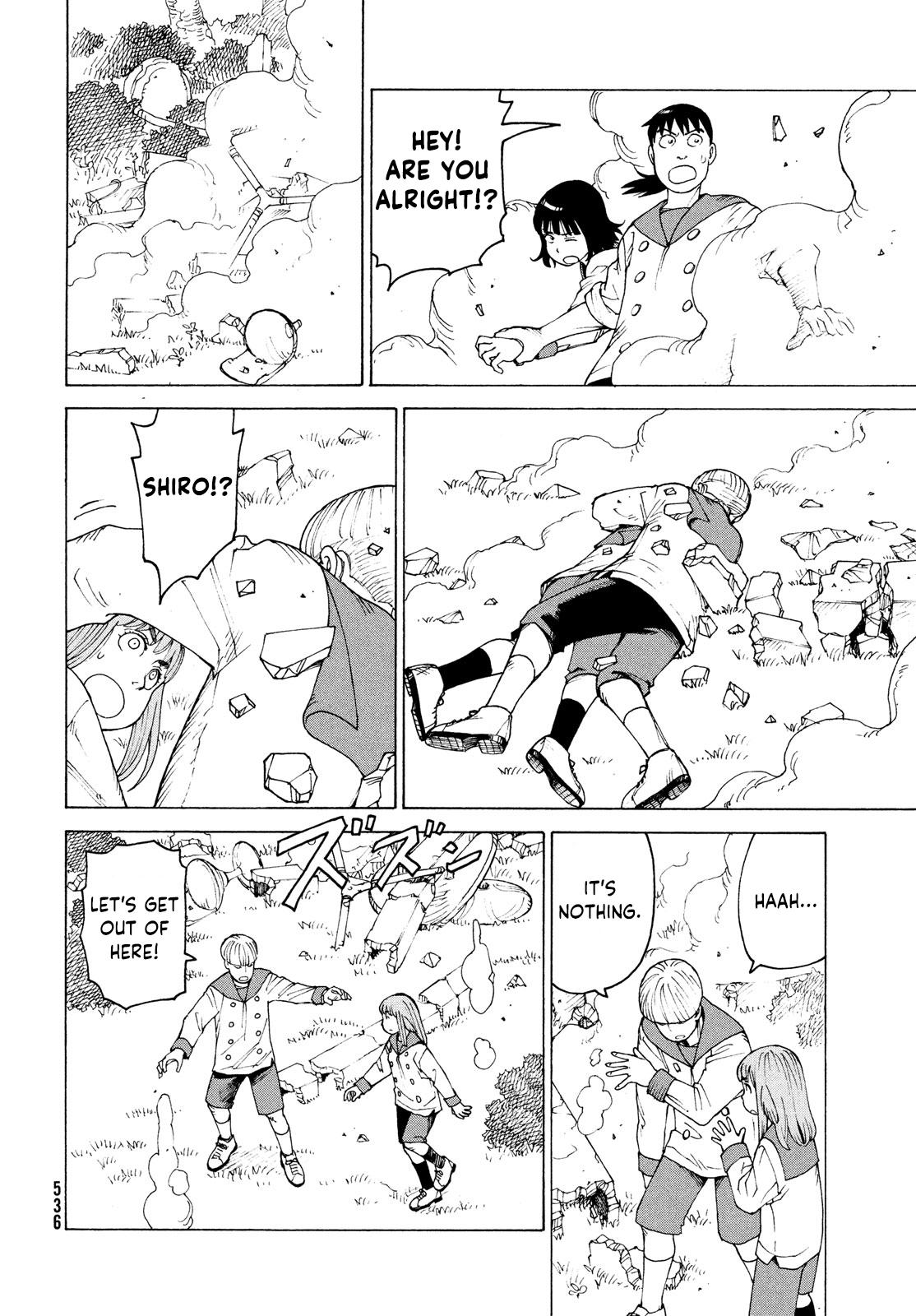 Read Heavenly Delusion EN Manga Online