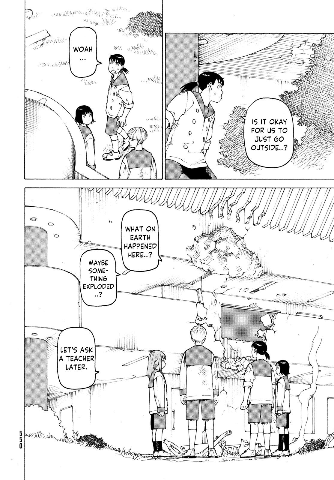 Read Heavenly Delusion EN Manga Online